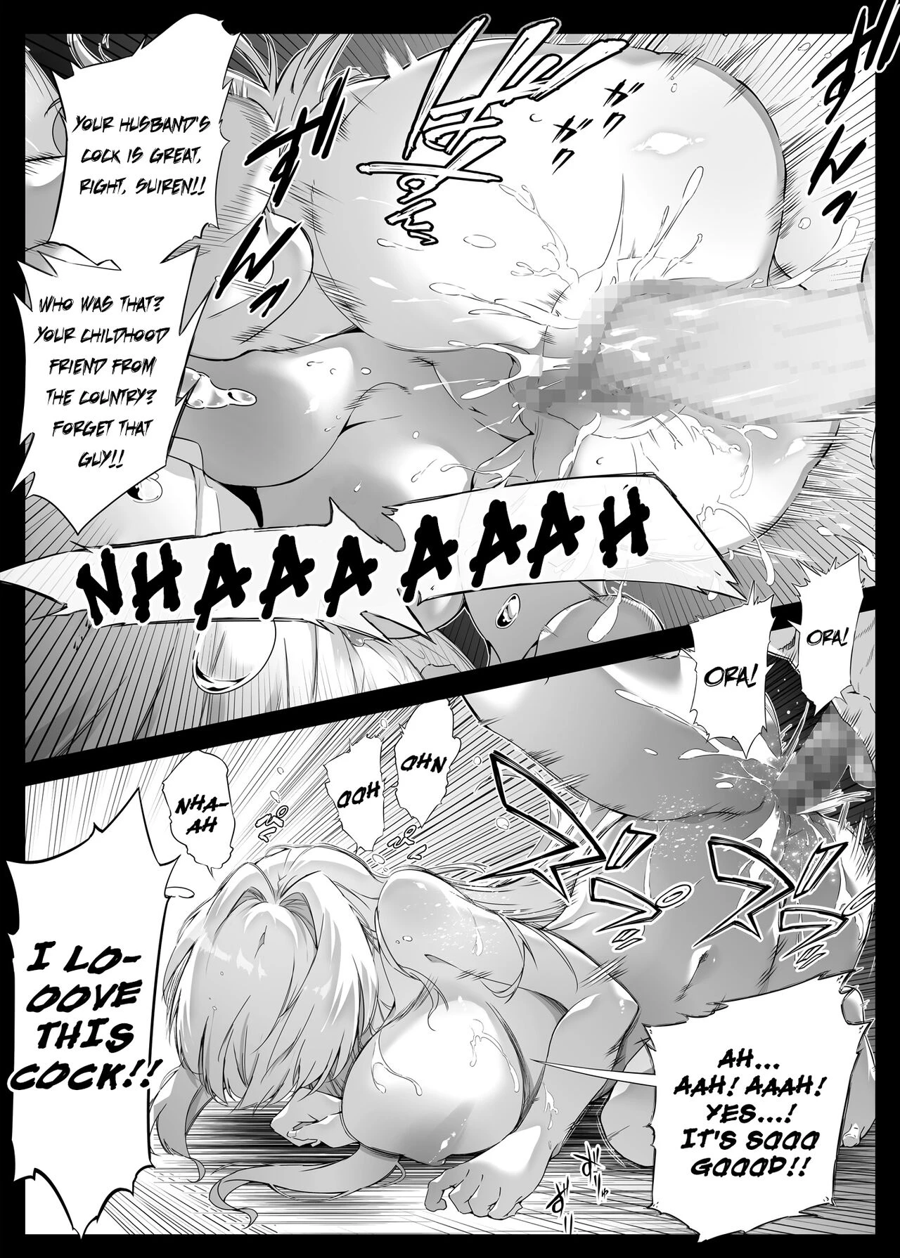Natsu no Yari Naoshi 2 image number 60