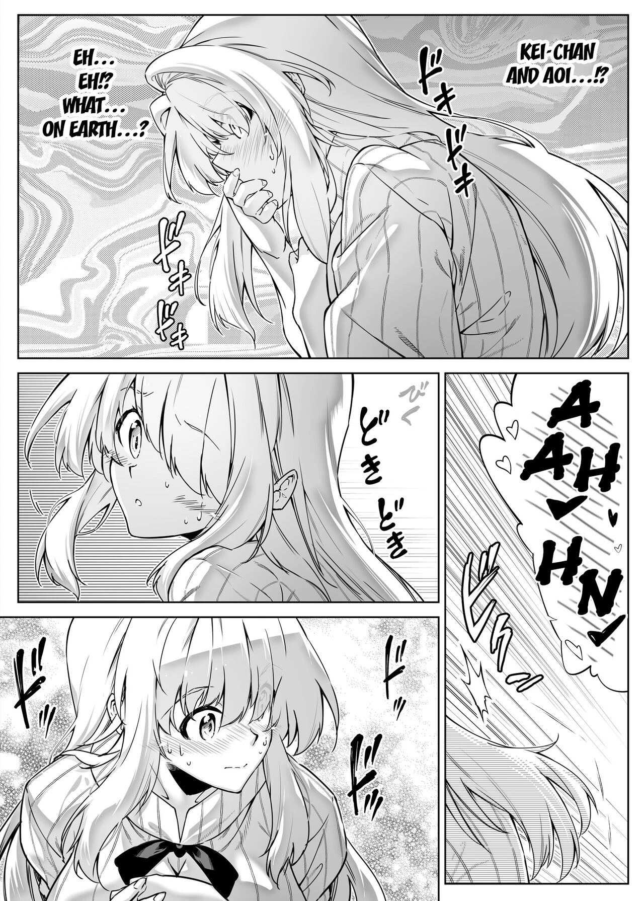 Natsu no Yari Naoshi 2 image number 7