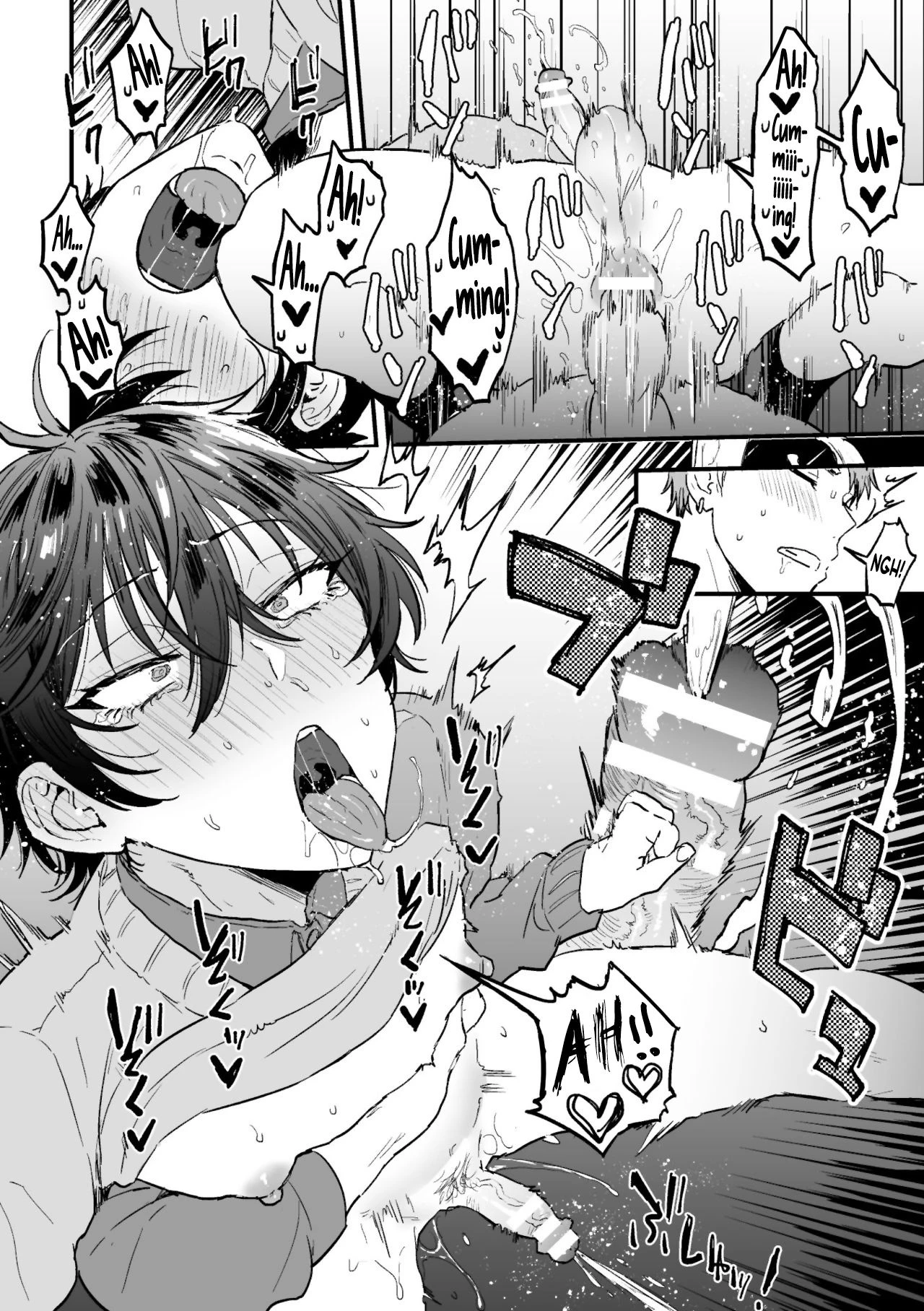 Suki de, Suki de, Sukisugite. Kouhen image number 13