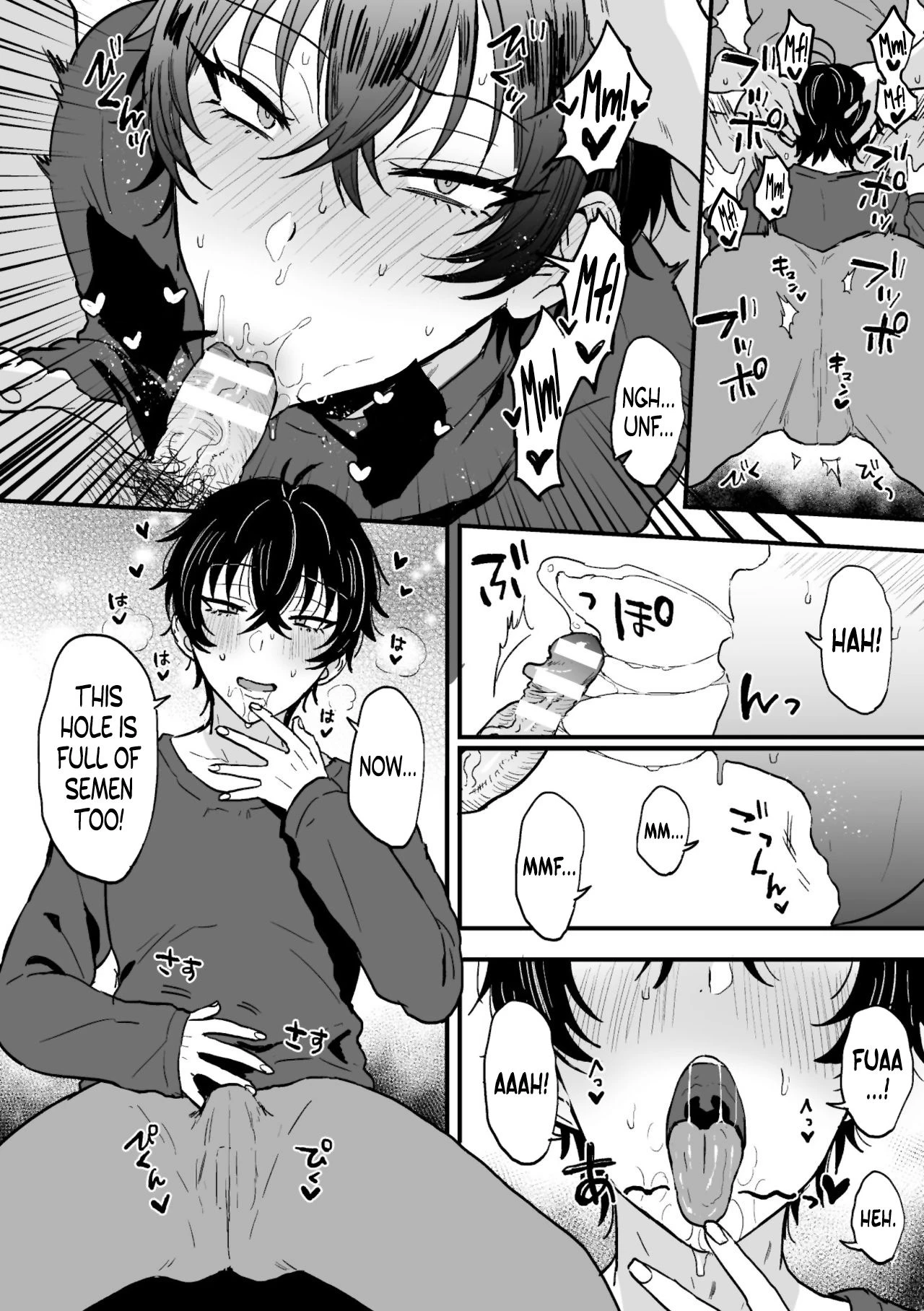 Suki de, Suki de, Sukisugite. Kouhen image number 19