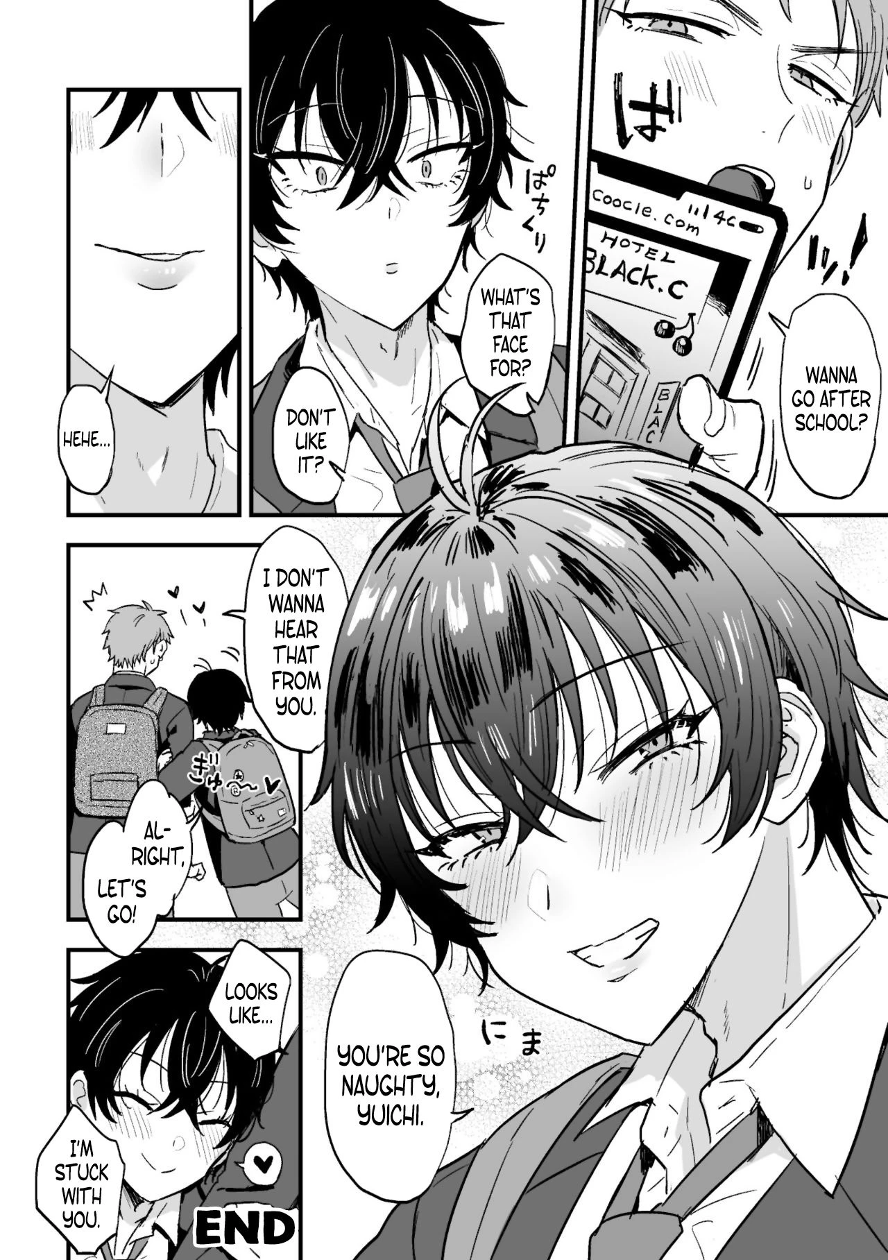 Suki de, Suki de, Sukisugite. Kouhen image number 25