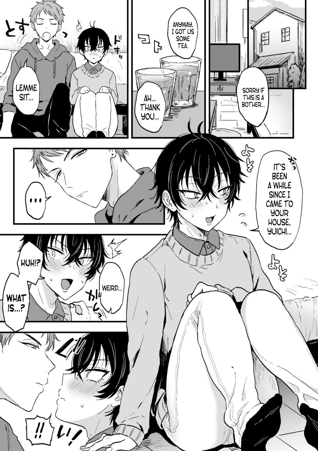 Suki de, Suki de, Sukisugite. Kouhen image number 4