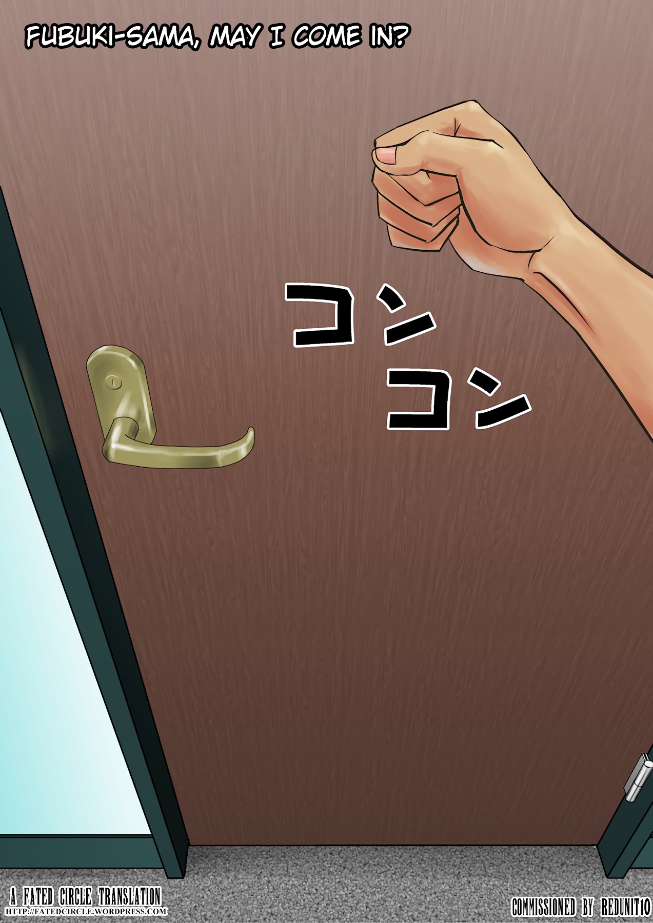 Ki no Tsuyoi Onna Joushi Fubuki ni Koroshitai hodo Nikumare nagaramo Tada Aisaretai image number 1