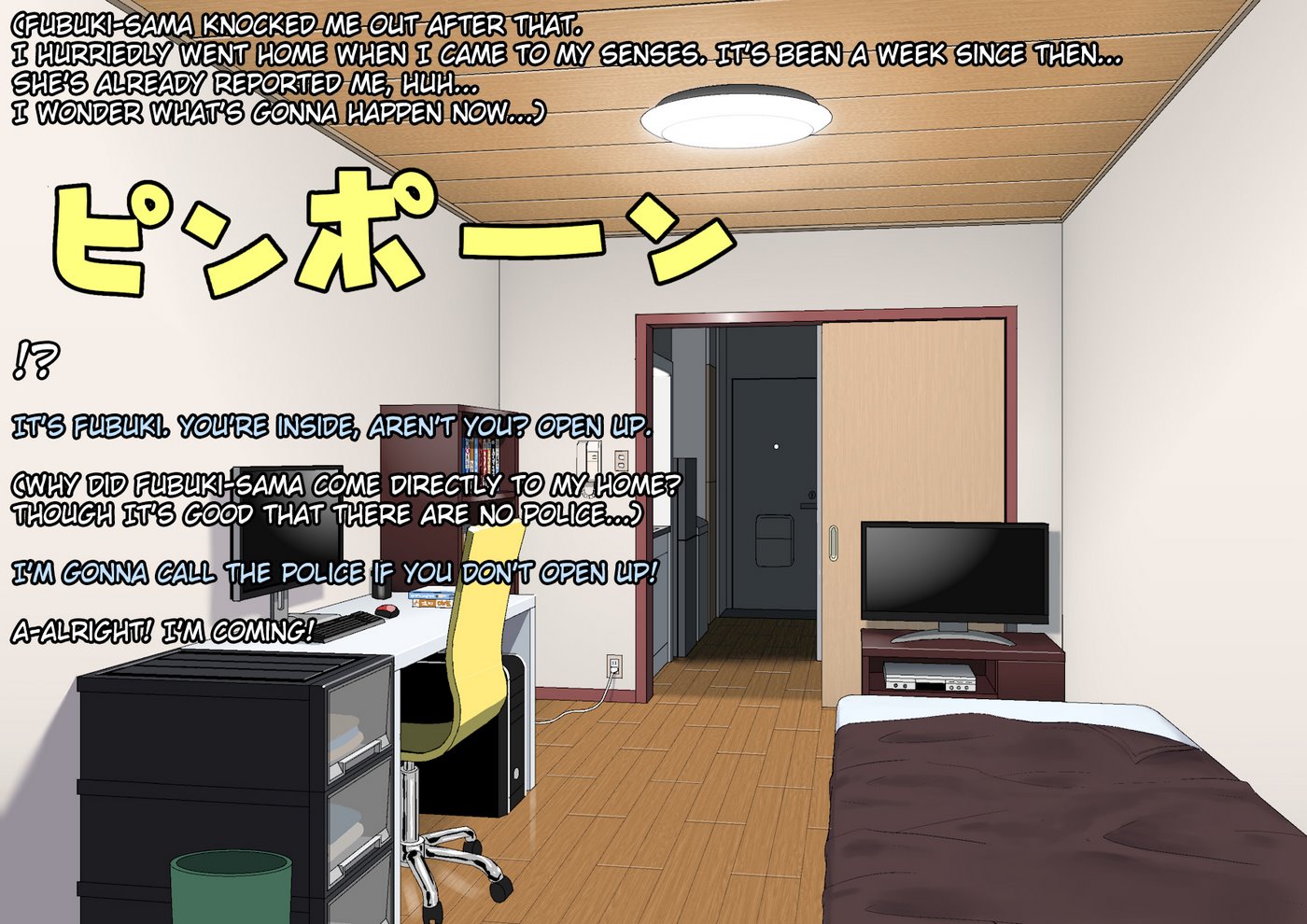 Ki no Tsuyoi Onna Joushi Fubuki ni Koroshitai hodo Nikumare nagaramo Tada Aisaretai image number 62