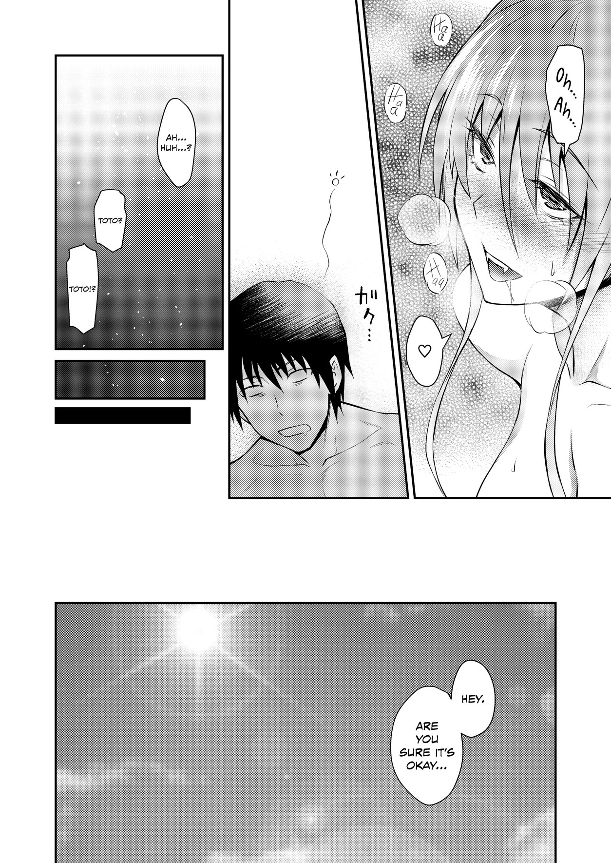 Pretty Lamia image number 26