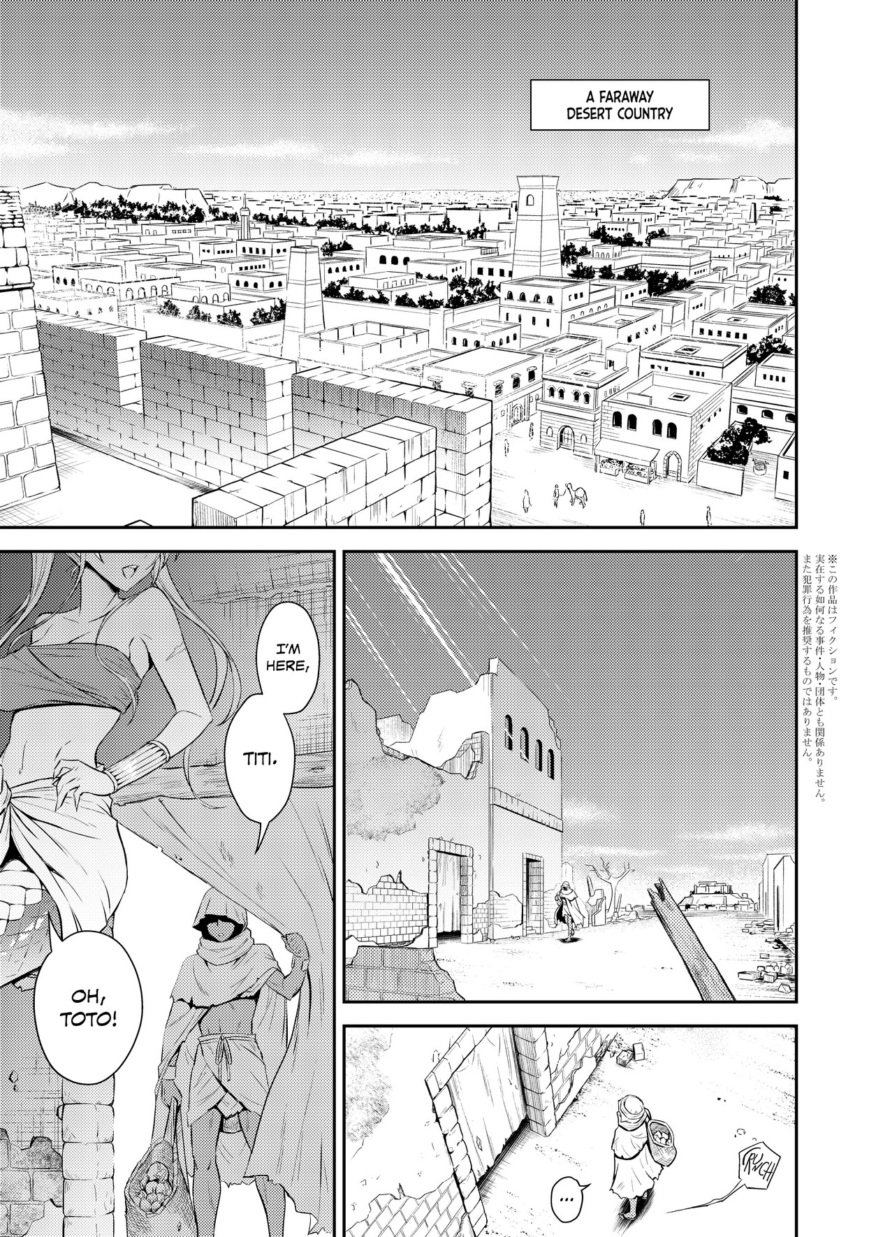 Pretty Lamia image number 2