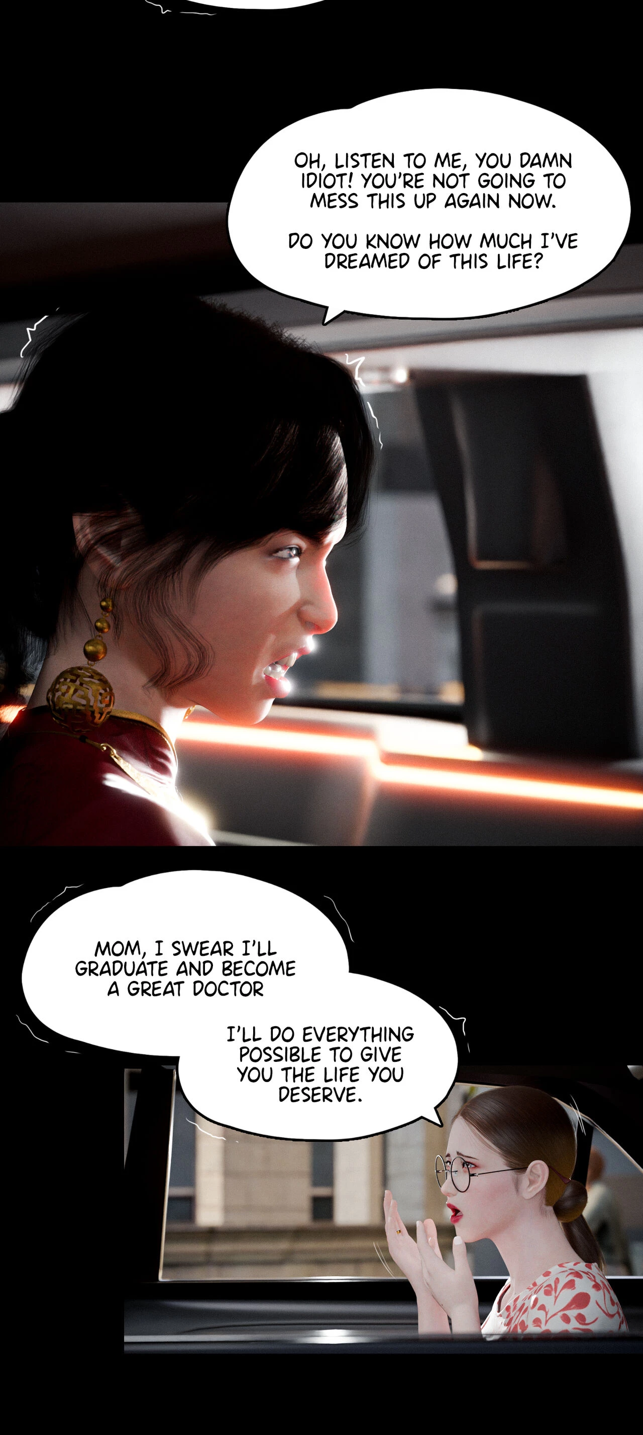 My neighbors widow 16 image number 68