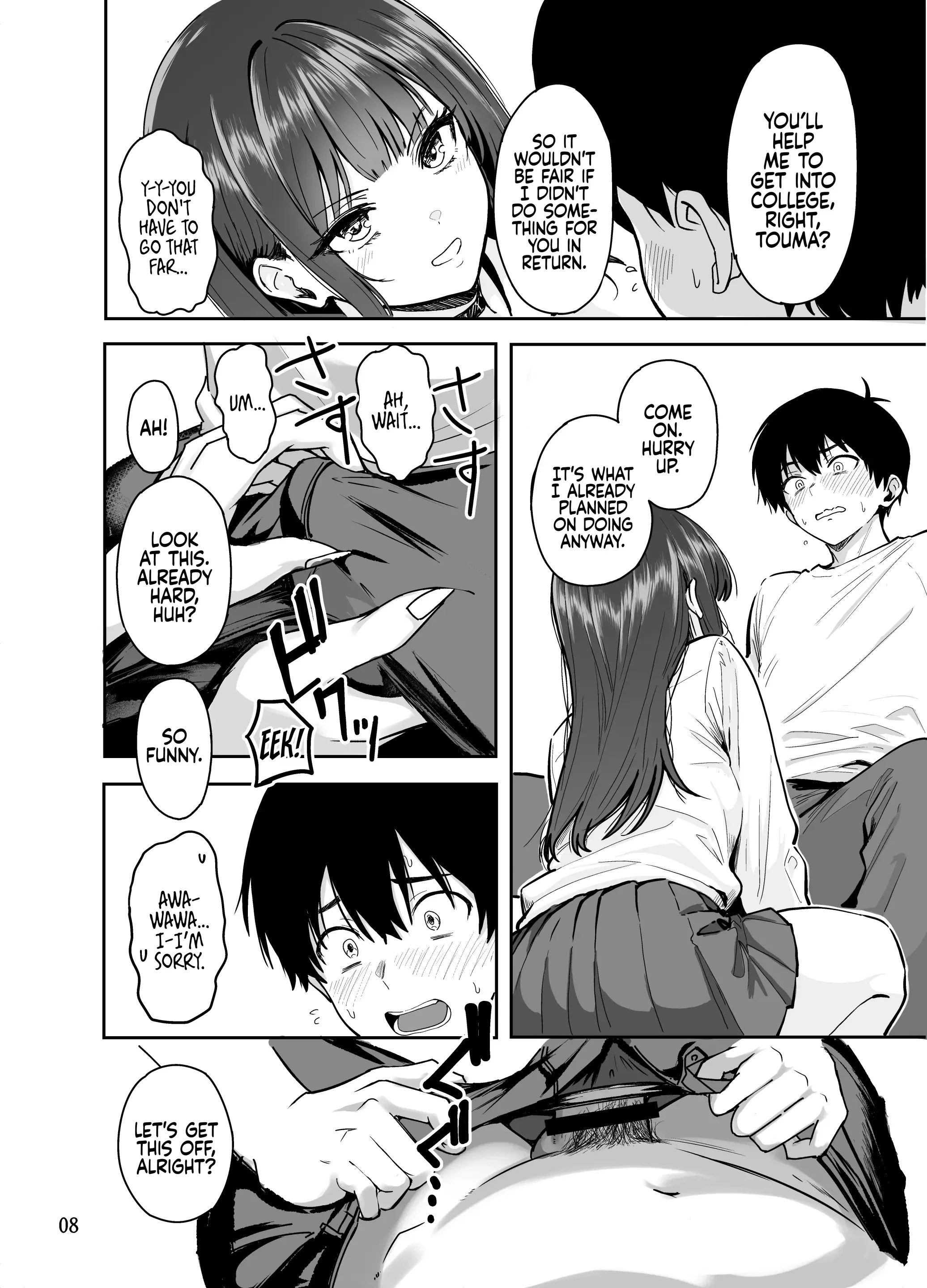 Having Tons of Bareback Sex with Gyarus 2  Gal to Meccha Namahame Nakadashi Ecchi Suru Hanashi 2 image number 9