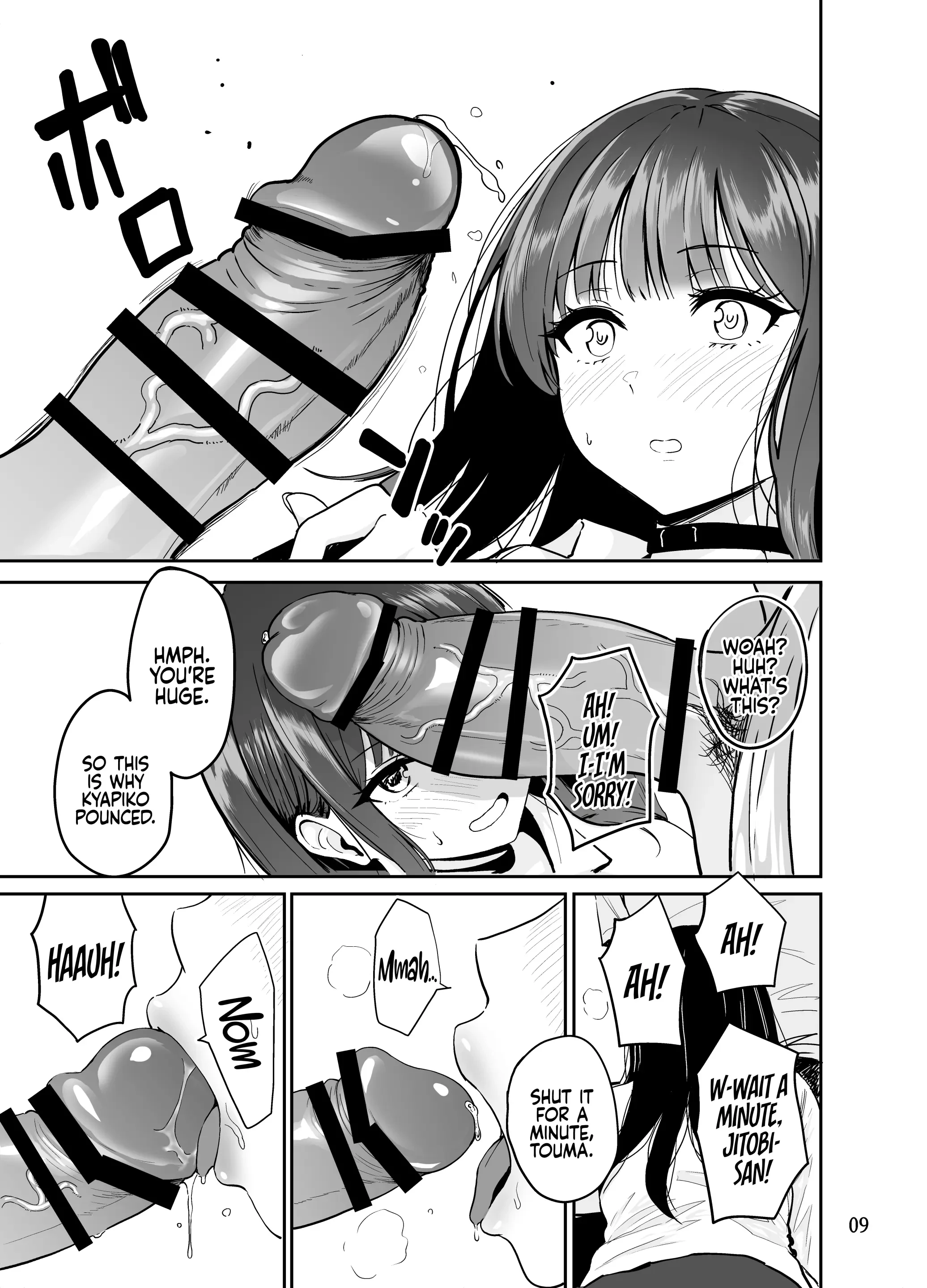 Having Tons of Bareback Sex with Gyarus 2  Gal to Meccha Namahame Nakadashi Ecchi Suru Hanashi 2 image number 10