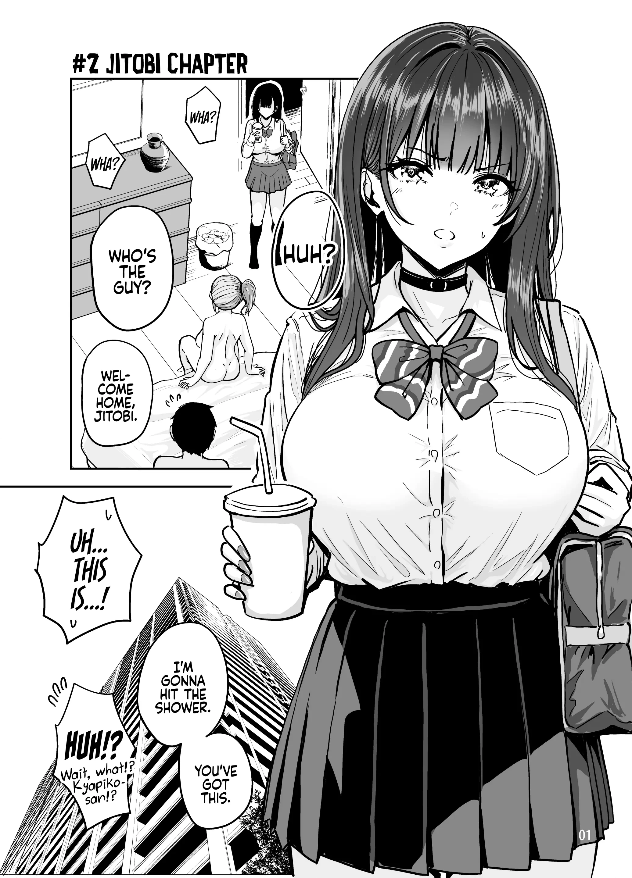 Having Tons of Bareback Sex with Gyarus 2  Gal to Meccha Namahame Nakadashi Ecchi Suru Hanashi 2 image number 2