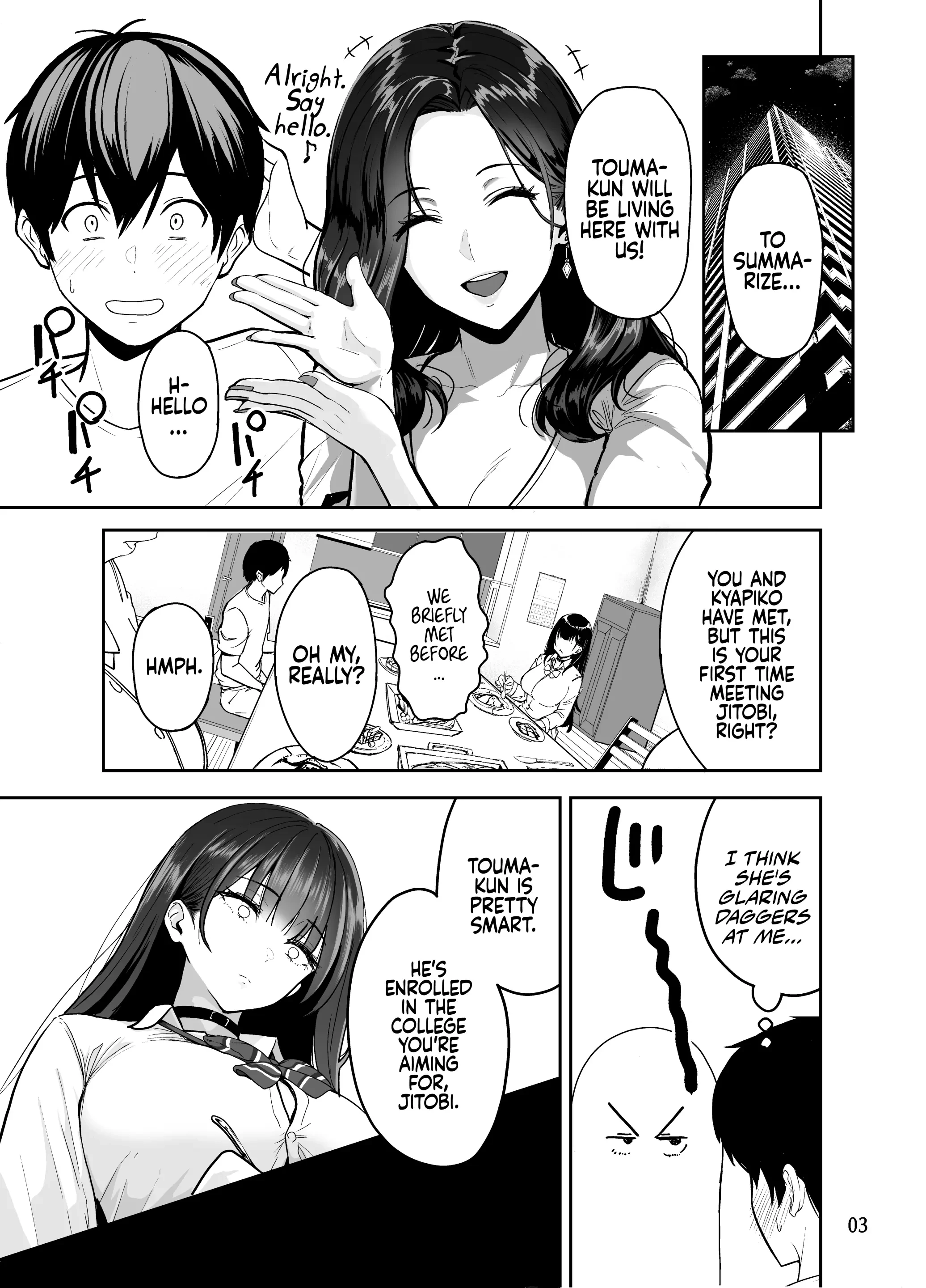 Having Tons of Bareback Sex with Gyarus 2  Gal to Meccha Namahame Nakadashi Ecchi Suru Hanashi 2 image number 4