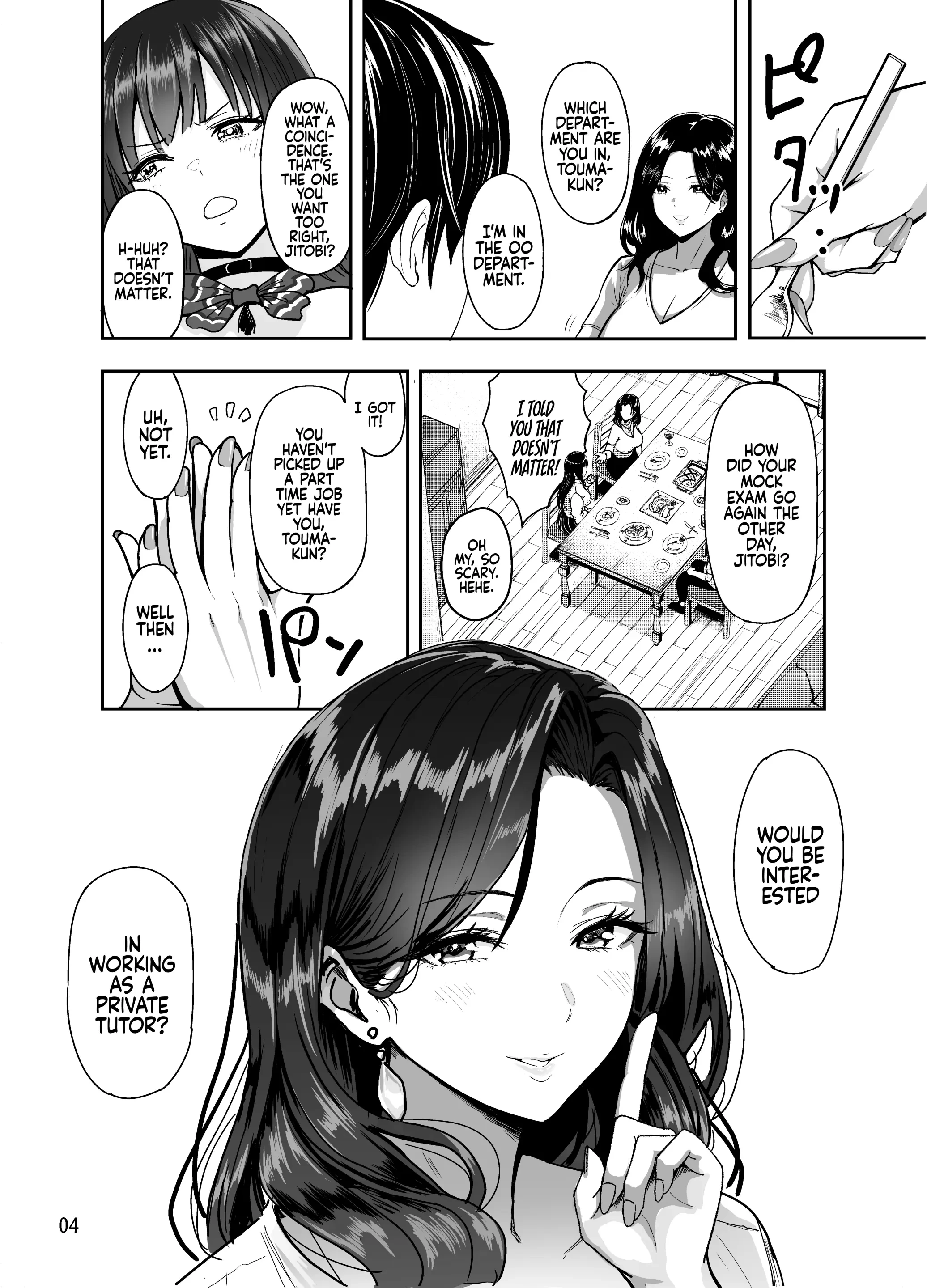 Having Tons of Bareback Sex with Gyarus 2  Gal to Meccha Namahame Nakadashi Ecchi Suru Hanashi 2 image number 5