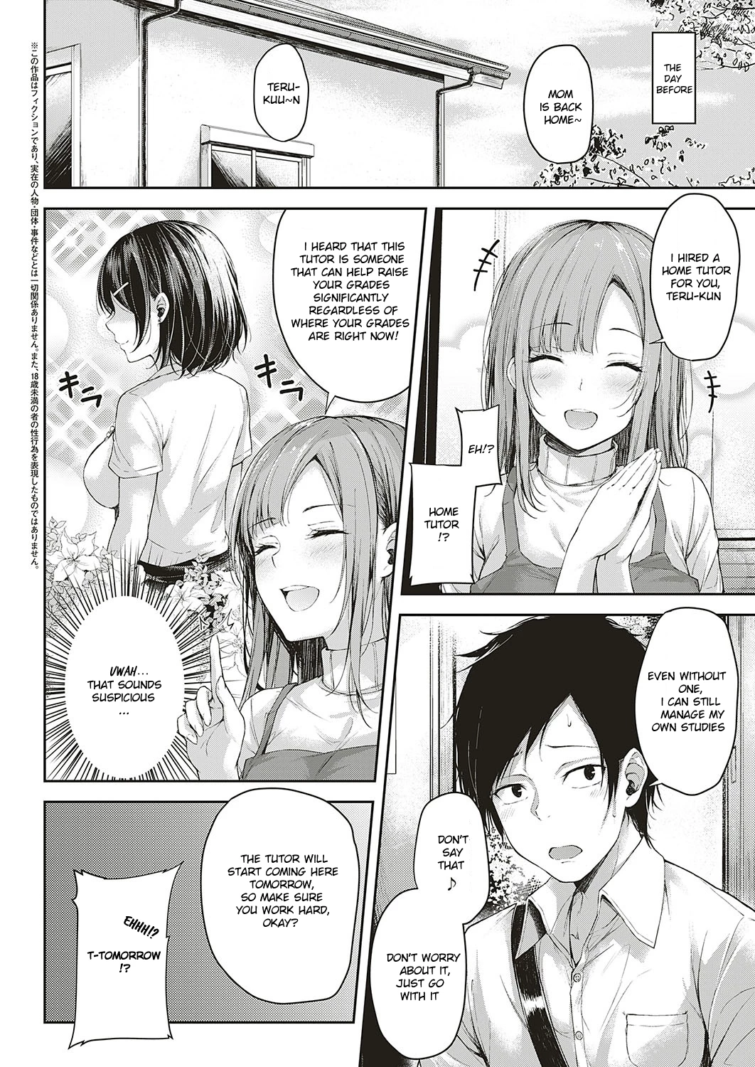 Lets Study! image number 1