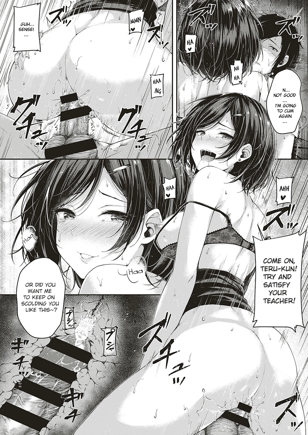 Lets Study! image number 20