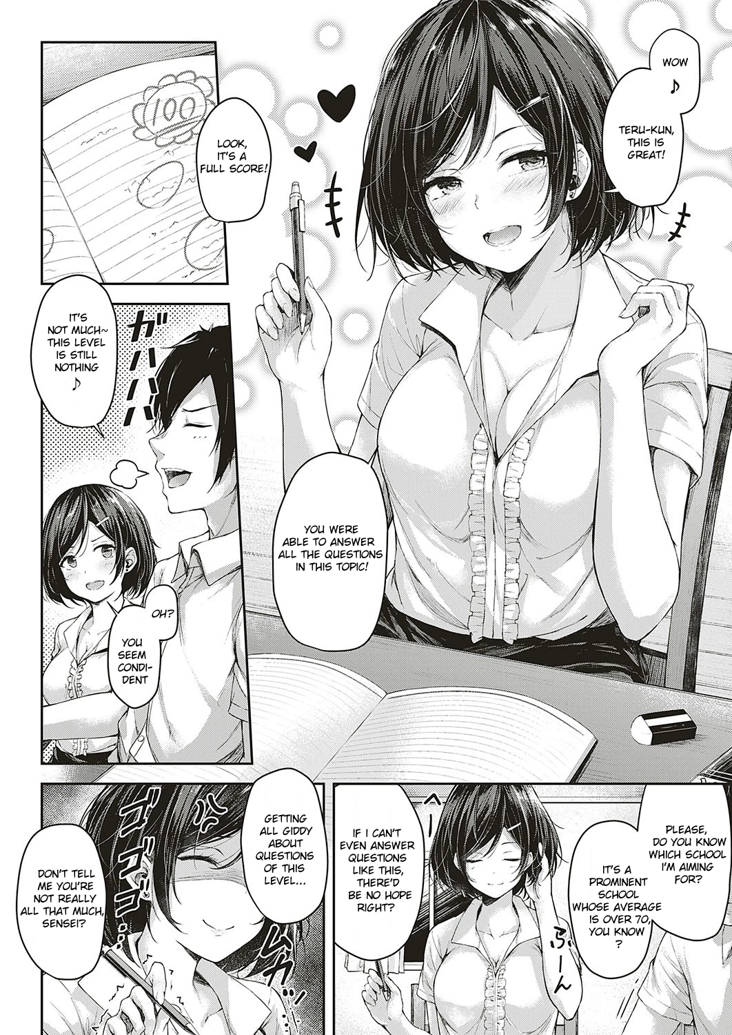 Lets Study! image number 3