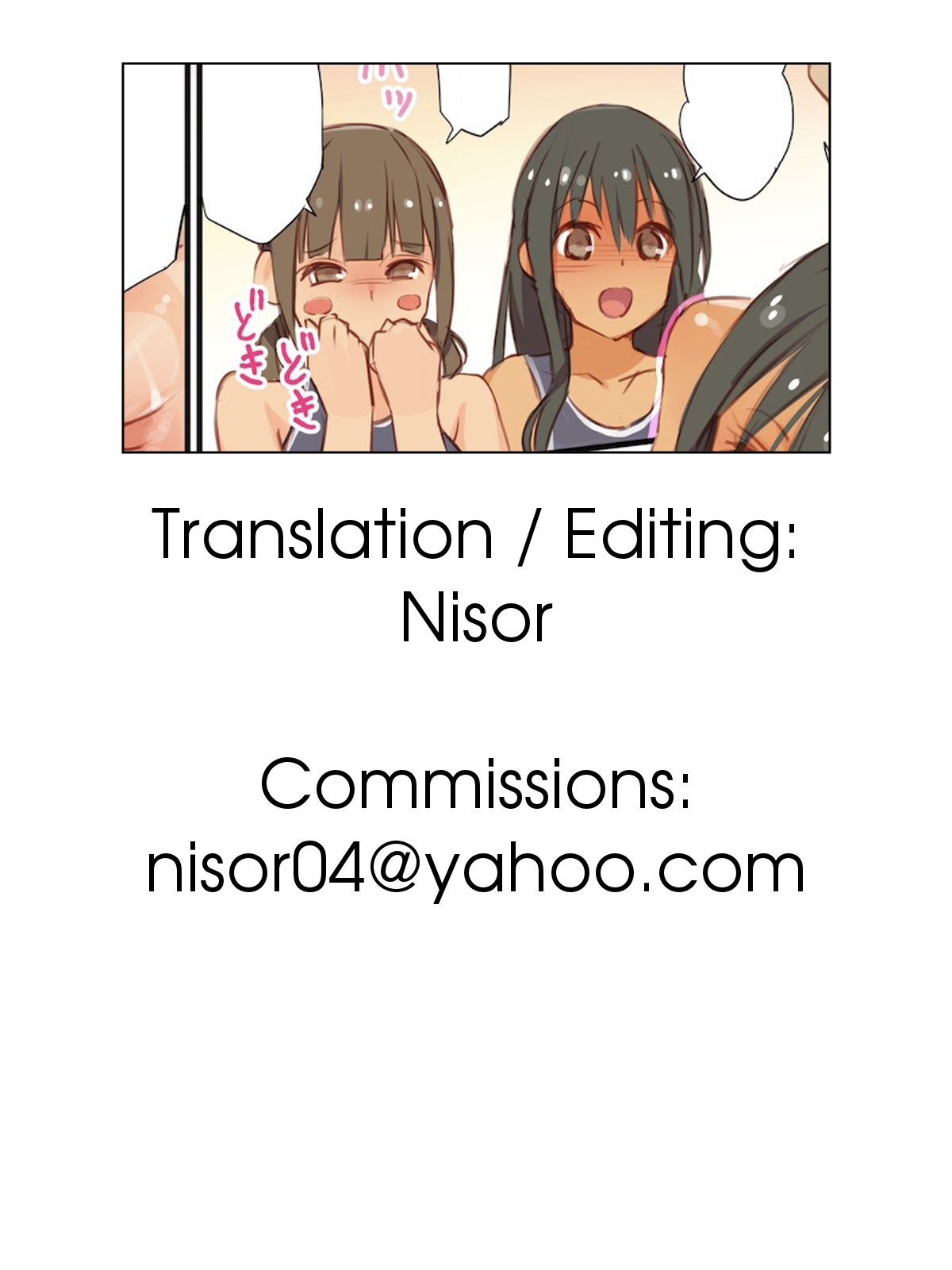 When Country Girls Learn About Sex image number 23