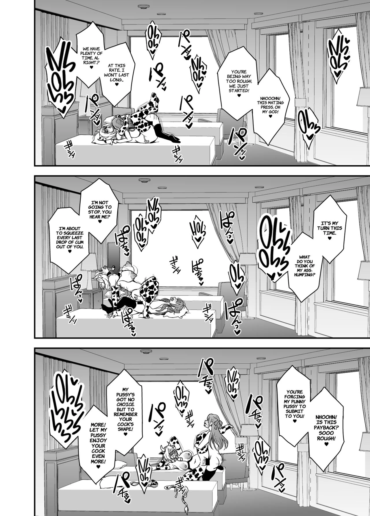 Arofour Dokushin BariCare Oba-san ga Yuujin no Musuko demo Aru Toshishita Danshi to no Kankei ni Hamaru Hanashi 3 Boshisoukan Hen image number 30