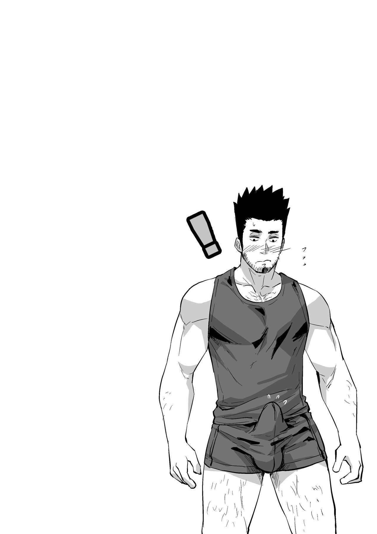 Maorenc - January 2021 and February 2021 Comic gay image number 24