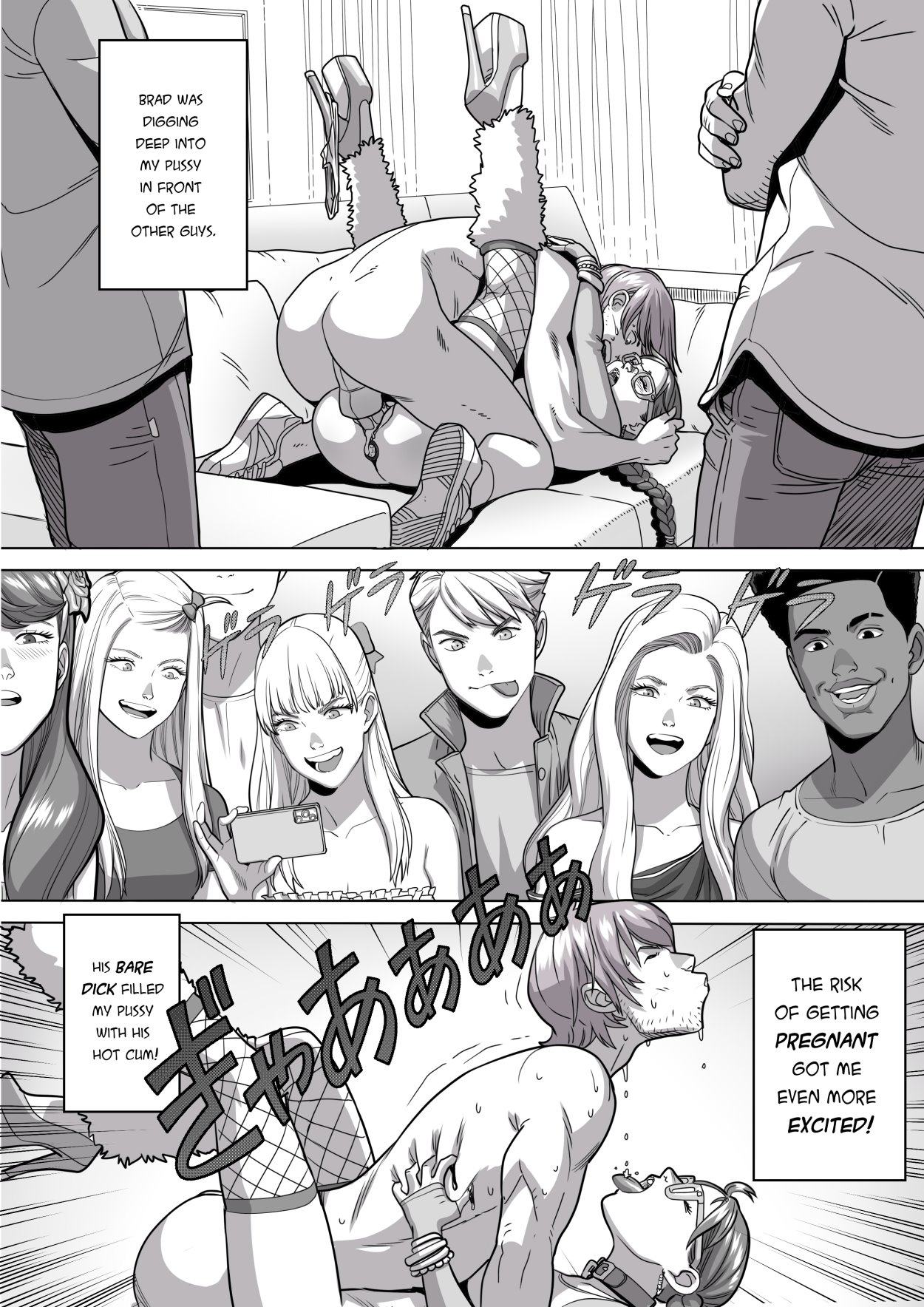 NILF - Nerd Id Like To Fuck image number 24