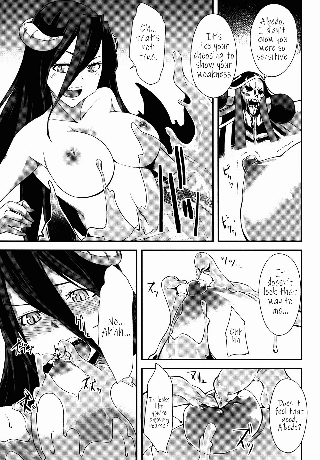Supreme Play image number 11