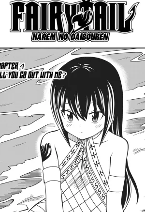 Fairy Tail: Harem no Daibouken 4