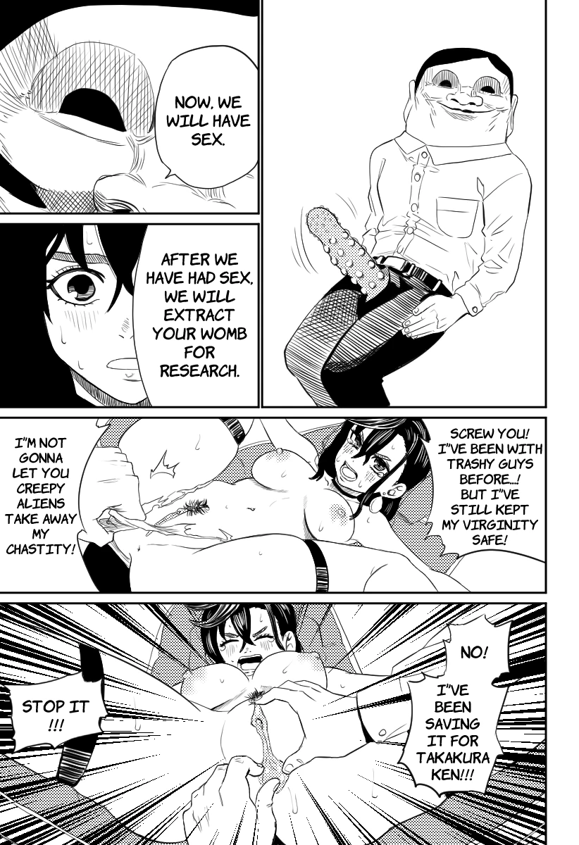 That Time I Got Abducted By Aliens!? image number 9