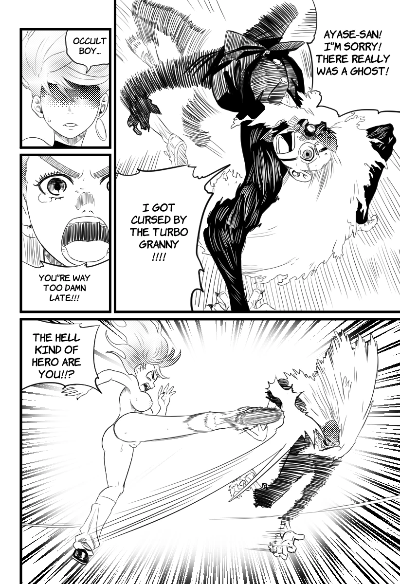 That Time I Got Abducted By Aliens!? image number 25