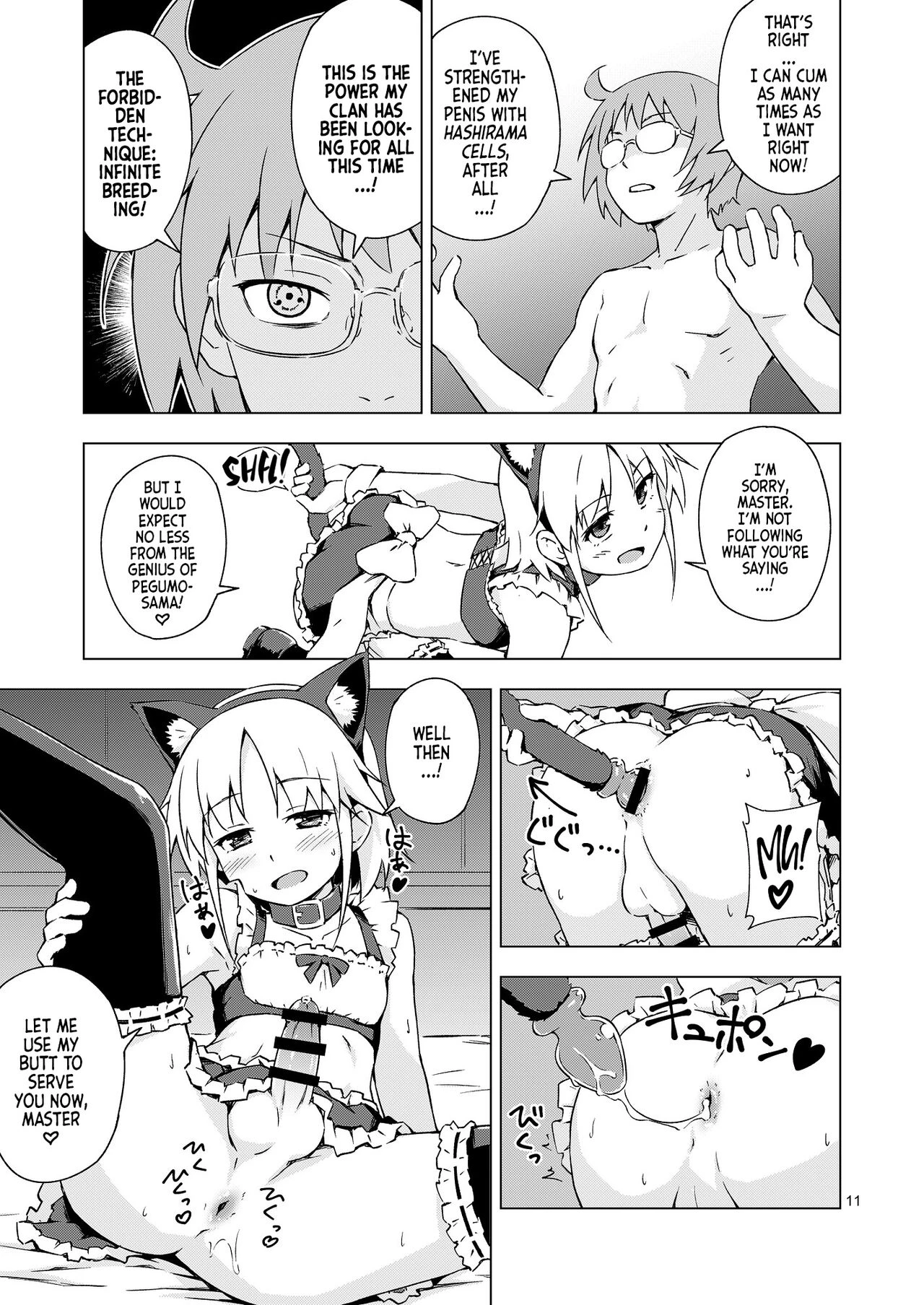 Ninja Impregnation Art: Infinite Crossdressing Nekomimi Breeding Technique!   Ninpou! Josou Nekomimi Maid Mugen Tanetsuke no Jutsu!! image number 9