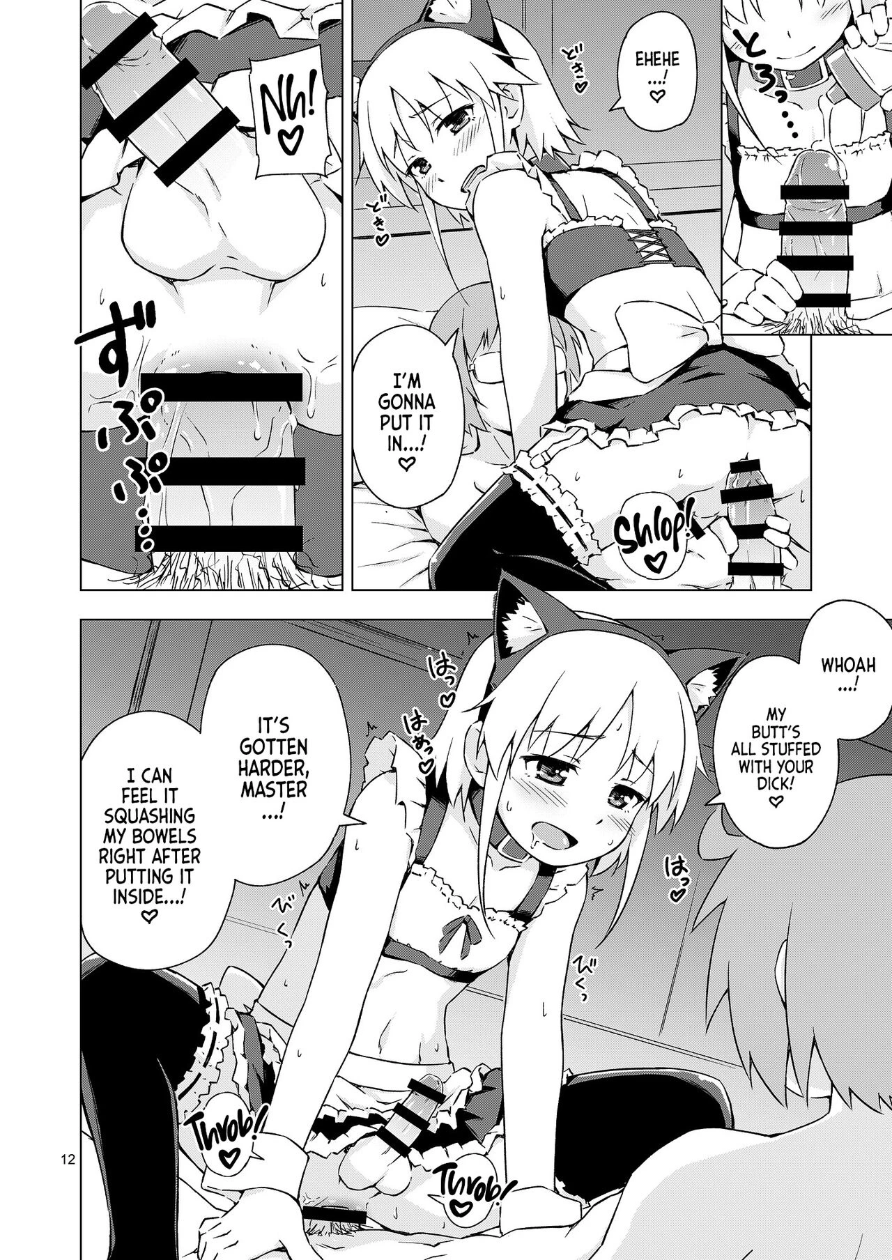 Ninja Impregnation Art: Infinite Crossdressing Nekomimi Breeding Technique!   Ninpou! Josou Nekomimi Maid Mugen Tanetsuke no Jutsu!! image number 10