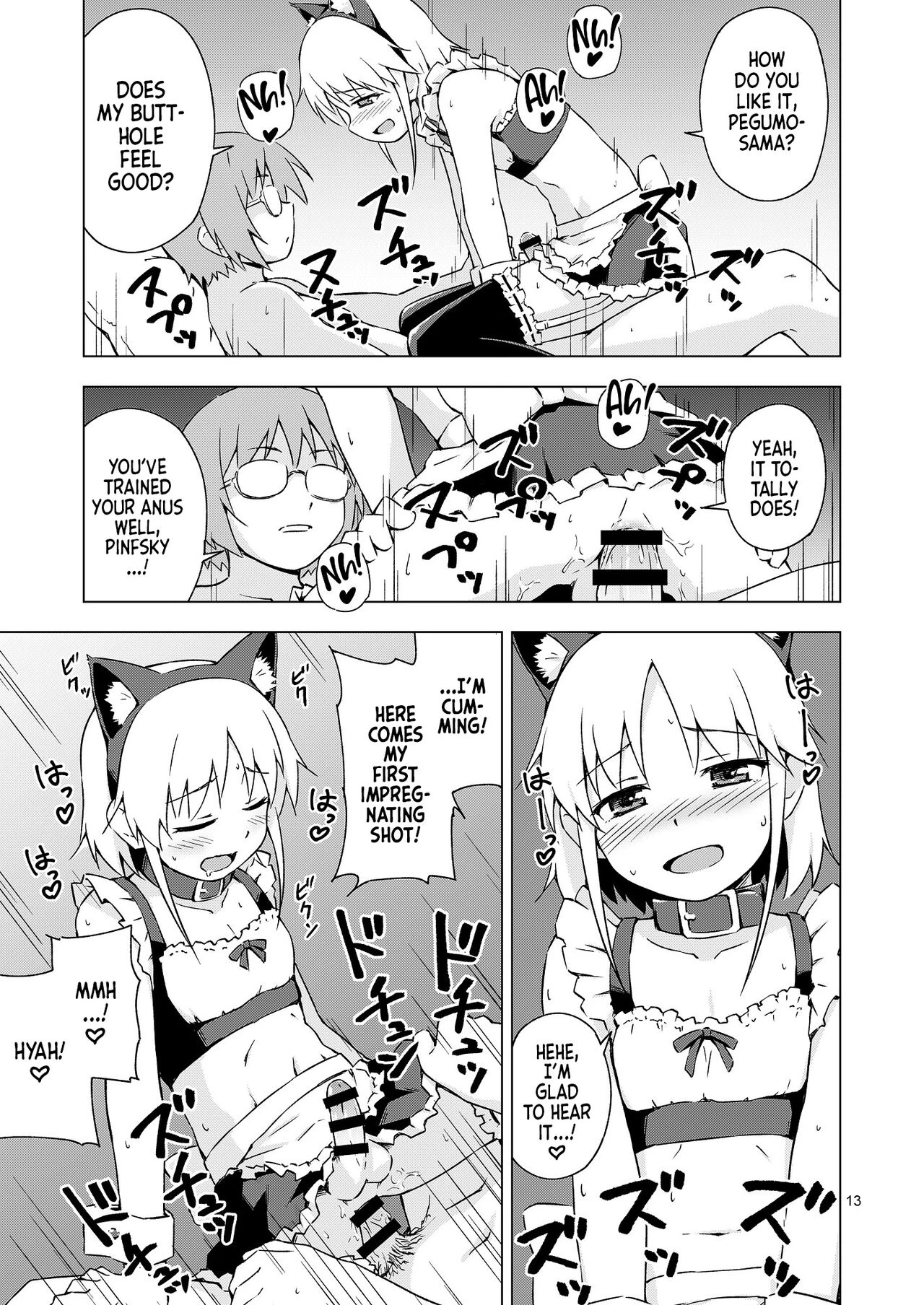 Ninja Impregnation Art: Infinite Crossdressing Nekomimi Breeding Technique!   Ninpou! Josou Nekomimi Maid Mugen Tanetsuke no Jutsu!! image number 11