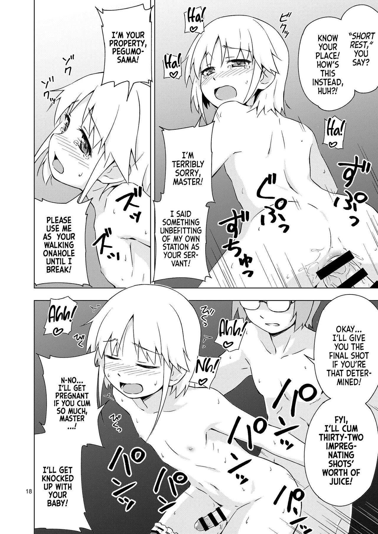 Ninja Impregnation Art: Infinite Crossdressing Nekomimi Breeding Technique!   Ninpou! Josou Nekomimi Maid Mugen Tanetsuke no Jutsu!! image number 16