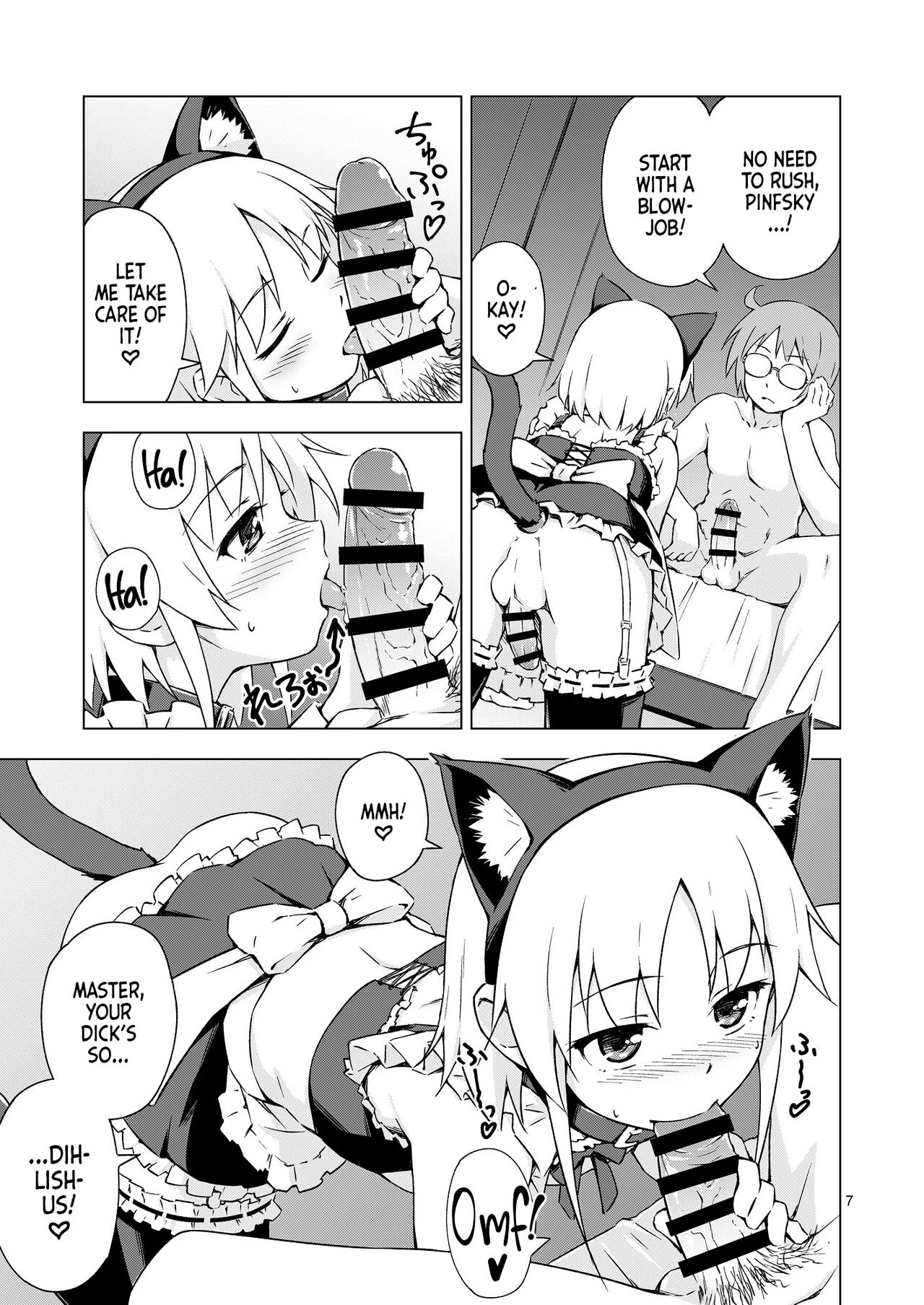 Ninja Impregnation Art: Infinite Crossdressing Nekomimi Breeding Technique!   Ninpou! Josou Nekomimi Maid Mugen Tanetsuke no Jutsu!! image number 5