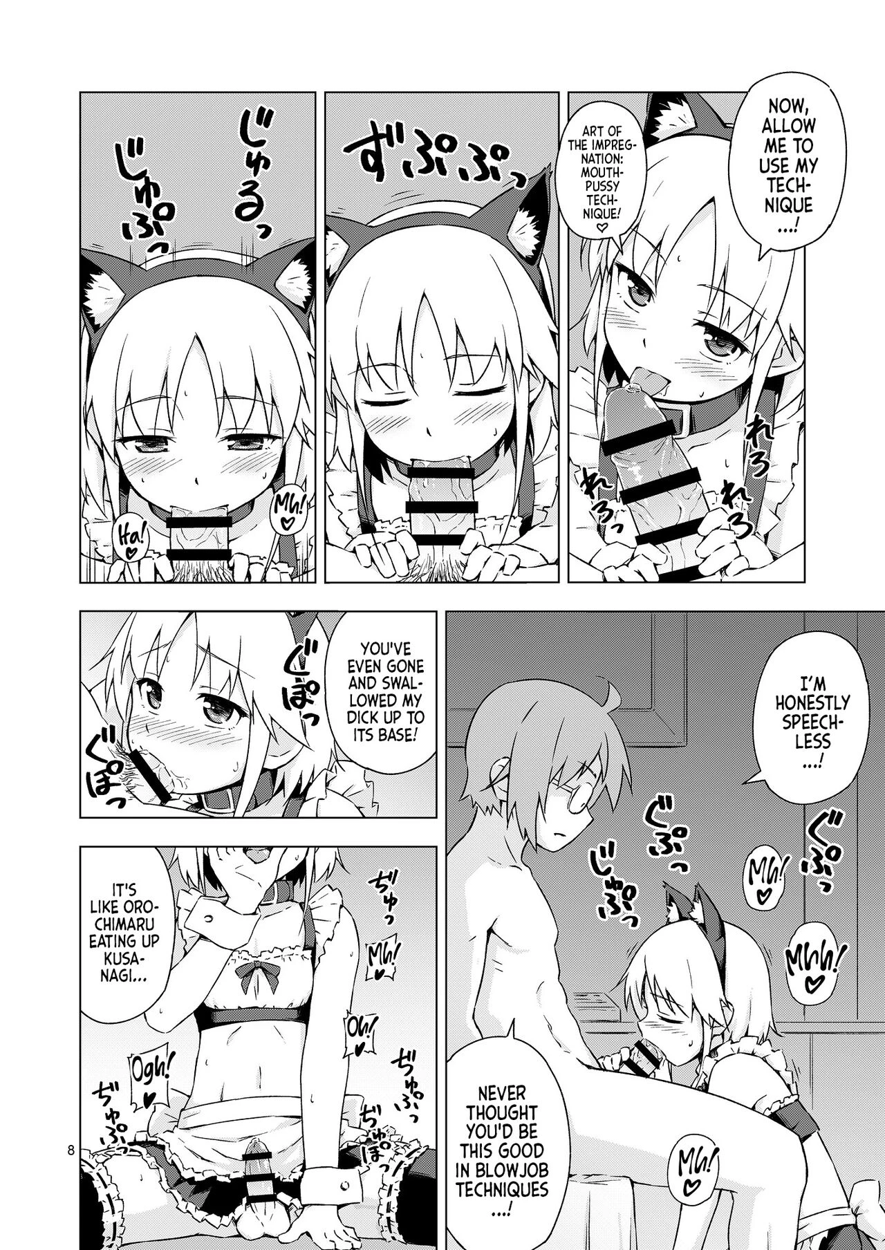 Ninja Impregnation Art: Infinite Crossdressing Nekomimi Breeding Technique!   Ninpou! Josou Nekomimi Maid Mugen Tanetsuke no Jutsu!! image number 6