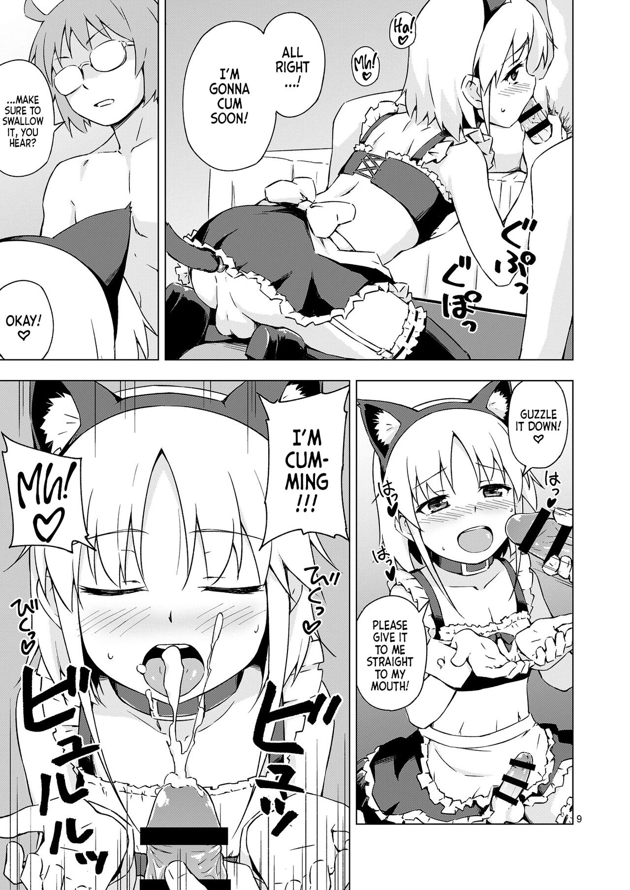 Ninja Impregnation Art: Infinite Crossdressing Nekomimi Breeding Technique!   Ninpou! Josou Nekomimi Maid Mugen Tanetsuke no Jutsu!! image number 7