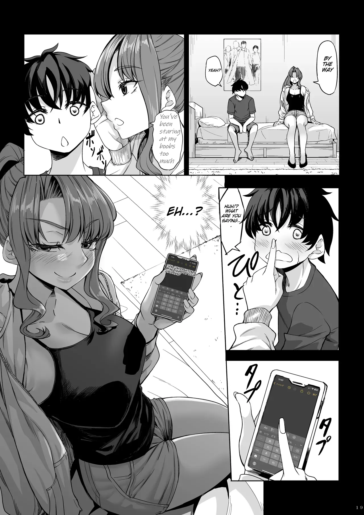 Shinchou 211 cm no Jirai-kei Joshi ni Nerawarete mou Nigerarenai 2 image number 17