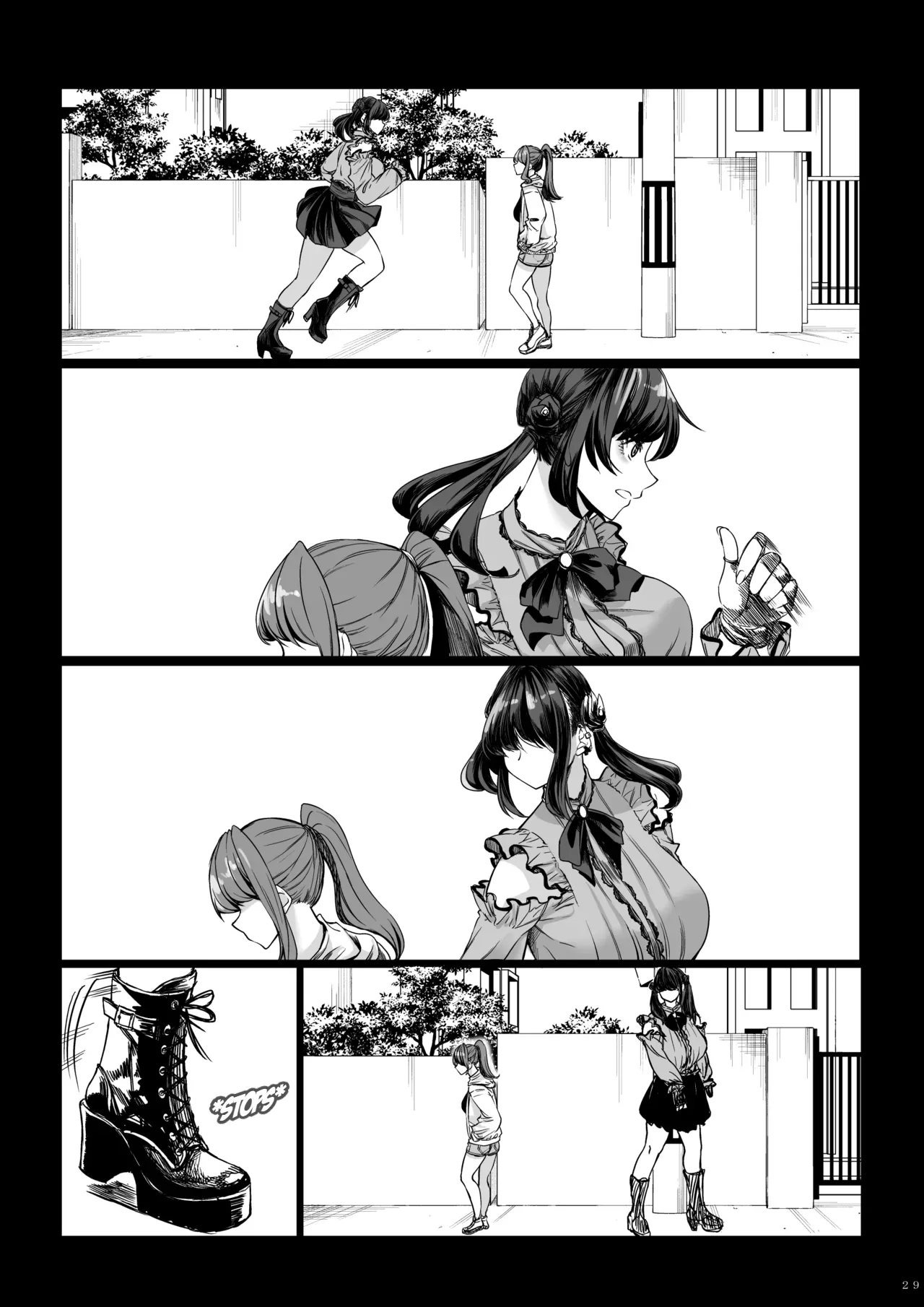 Shinchou 211 cm no Jirai-kei Joshi ni Nerawarete mou Nigerarenai 2 image number 27