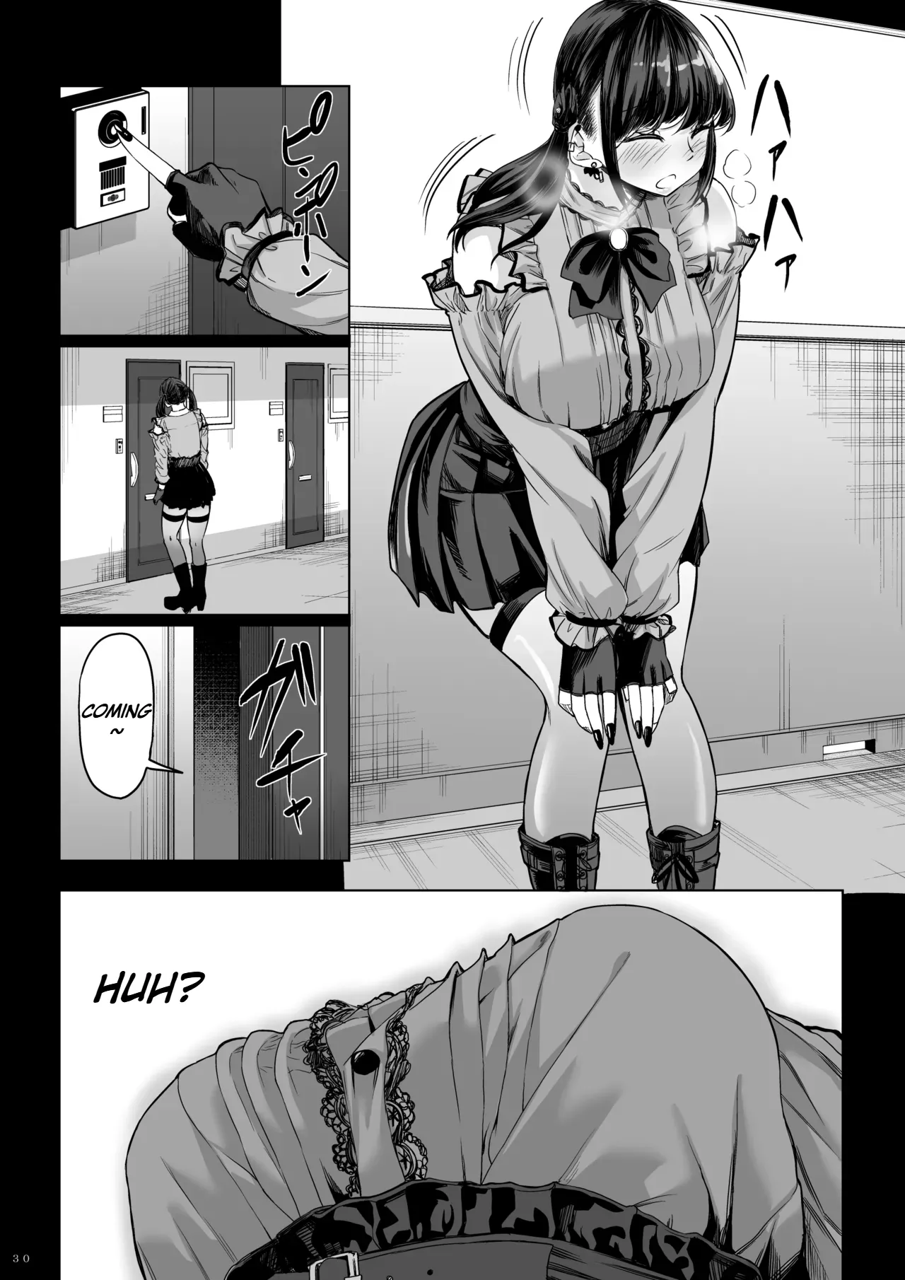 Shinchou 211 cm no Jirai-kei Joshi ni Nerawarete mou Nigerarenai 2 image number 28