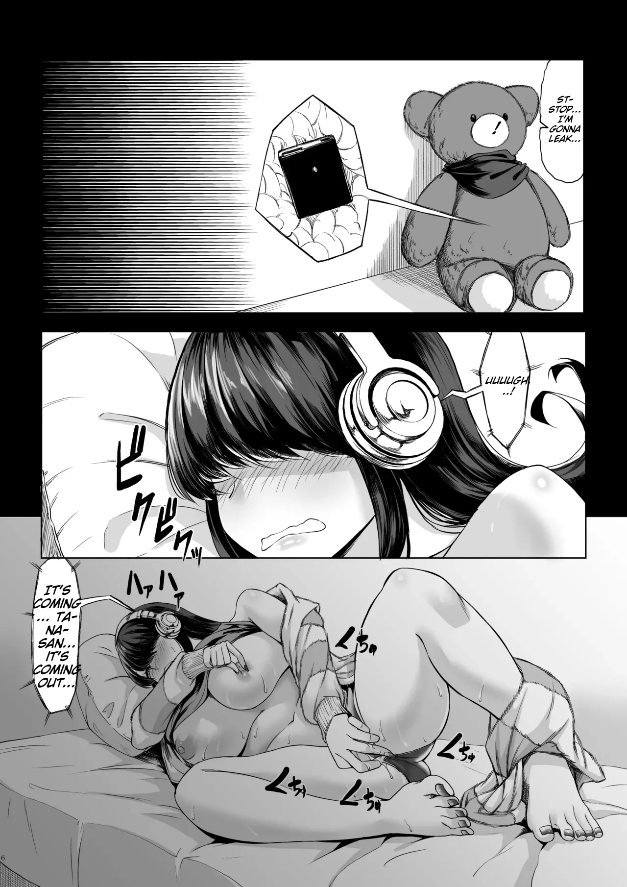 Shinchou 211 cm no Jirai-kei Joshi ni Nerawarete mou Nigerarenai 2 image number 4
