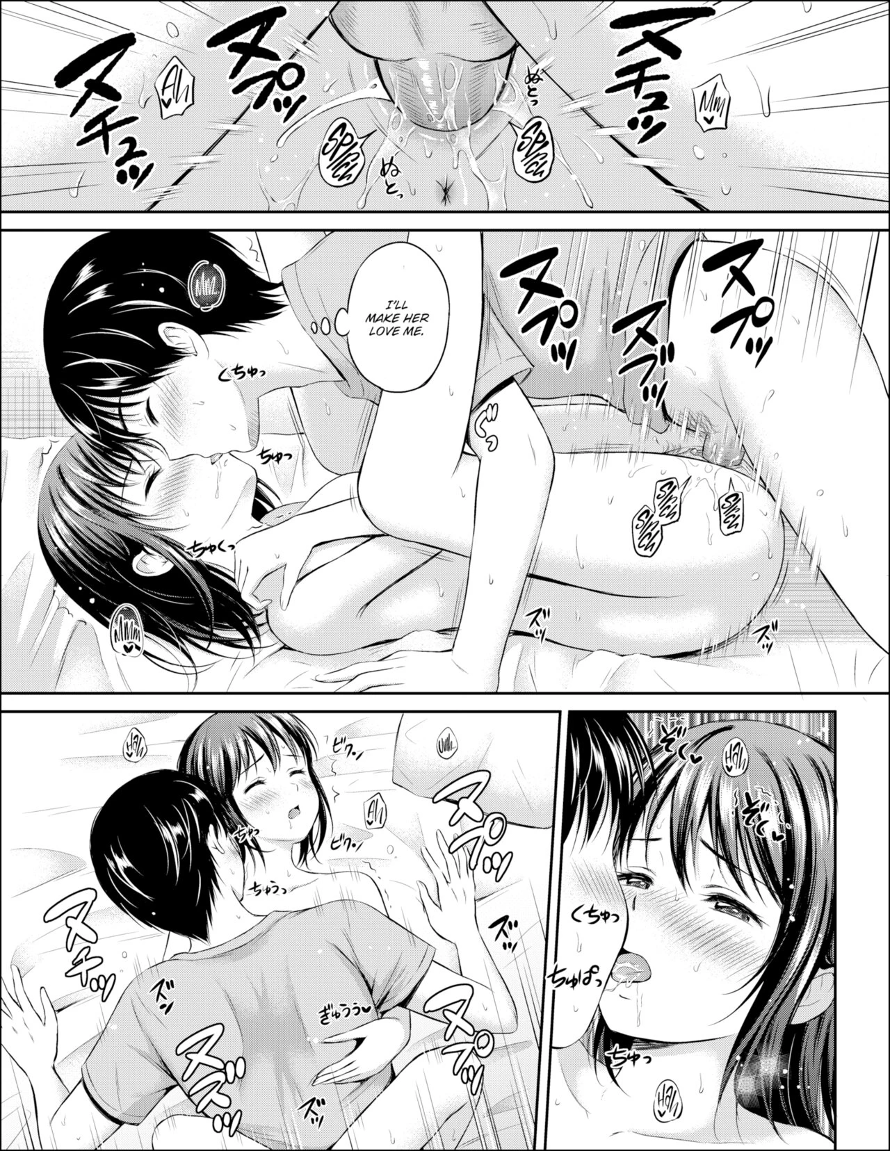 Forever With Big Sis image number 20