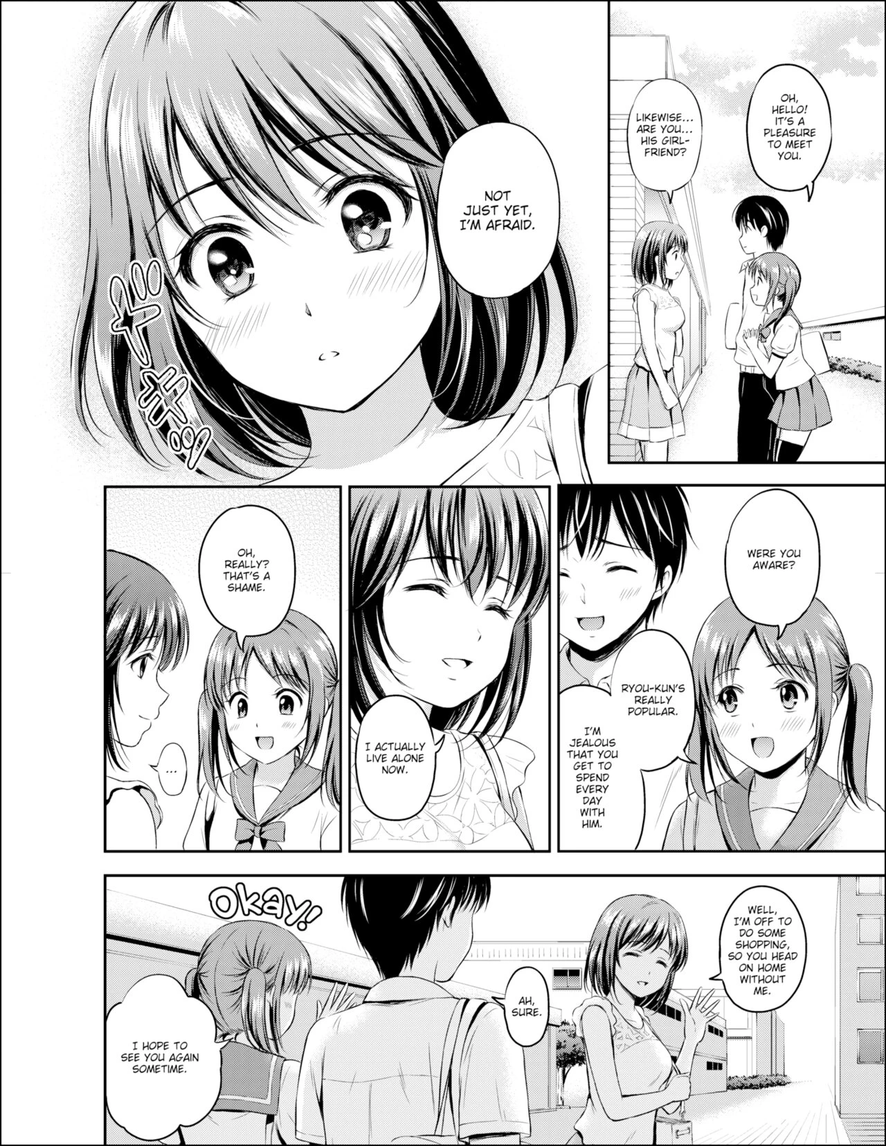 Forever With Big Sis image number 3