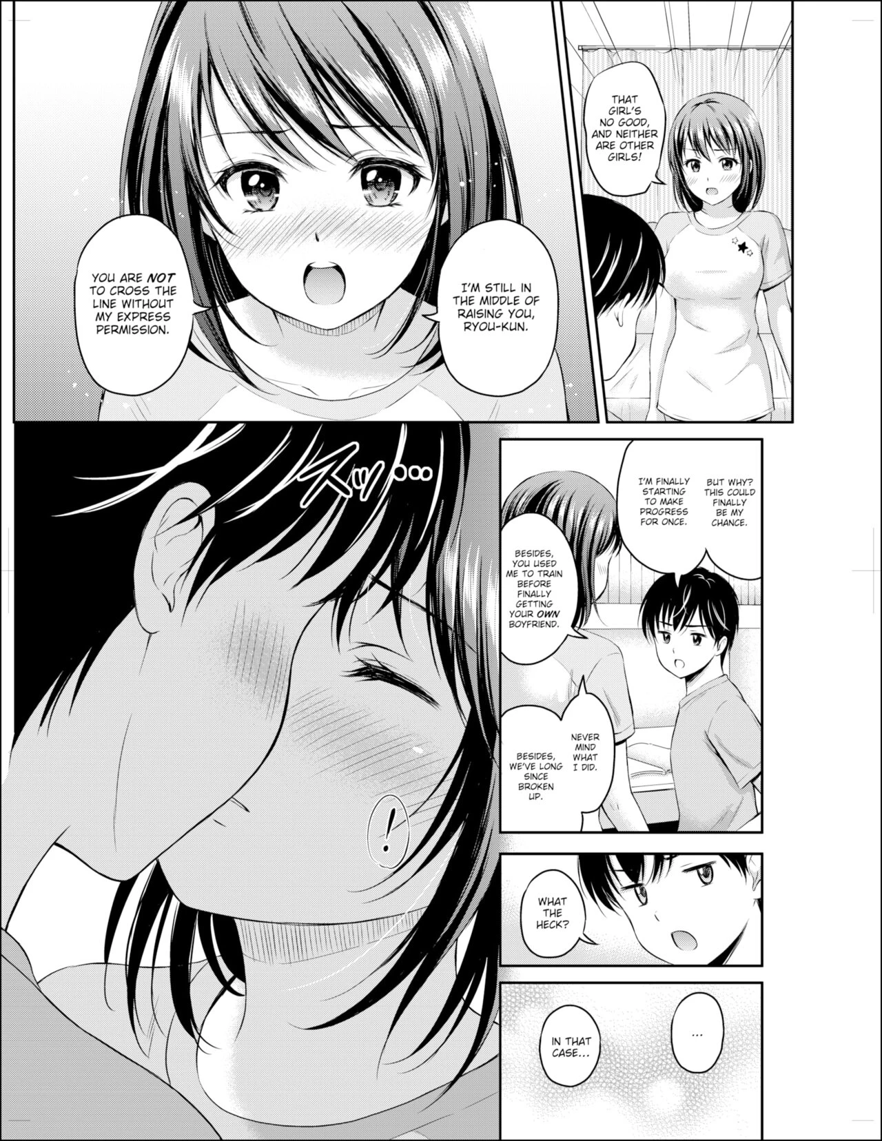 Forever With Big Sis image number 6
