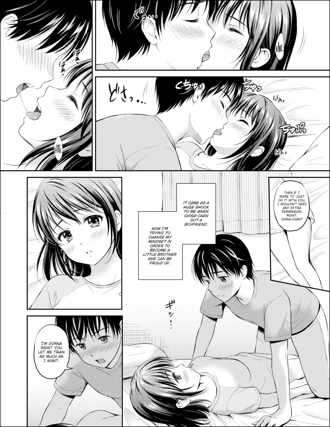 Forever With Big Sis image number 7