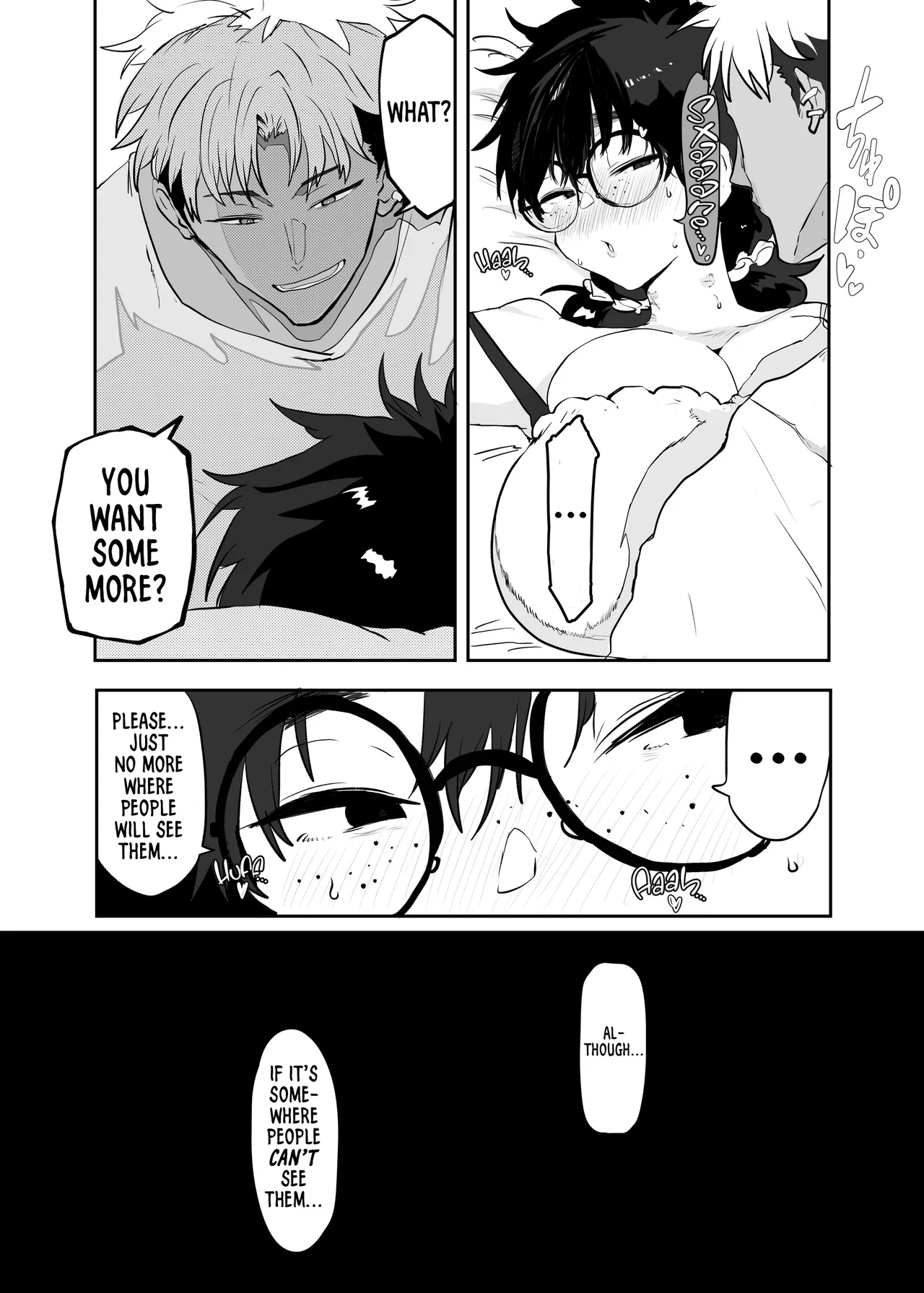The Awakening of Tsukasa Uesugi image number 51