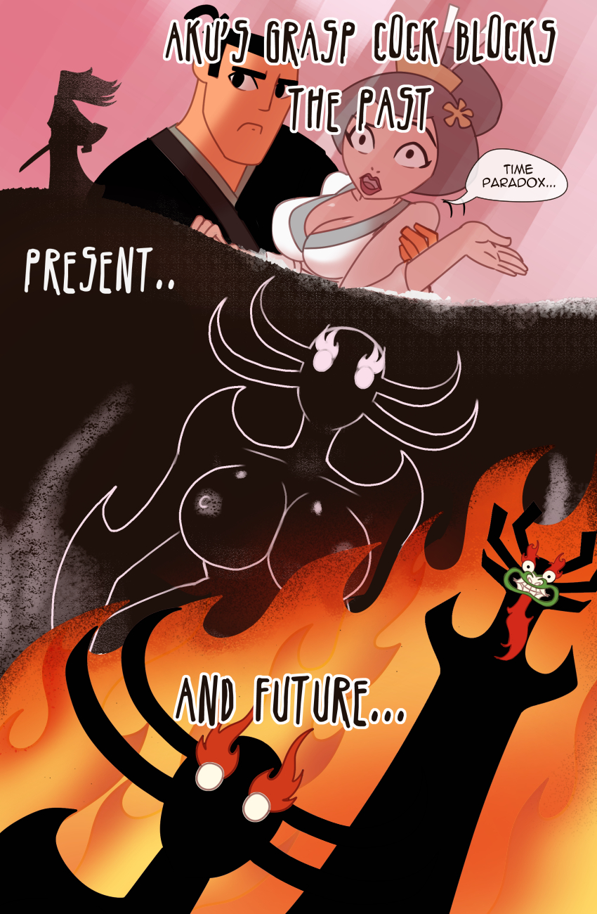 Extra Thicc/ Back to the Ass image number 3