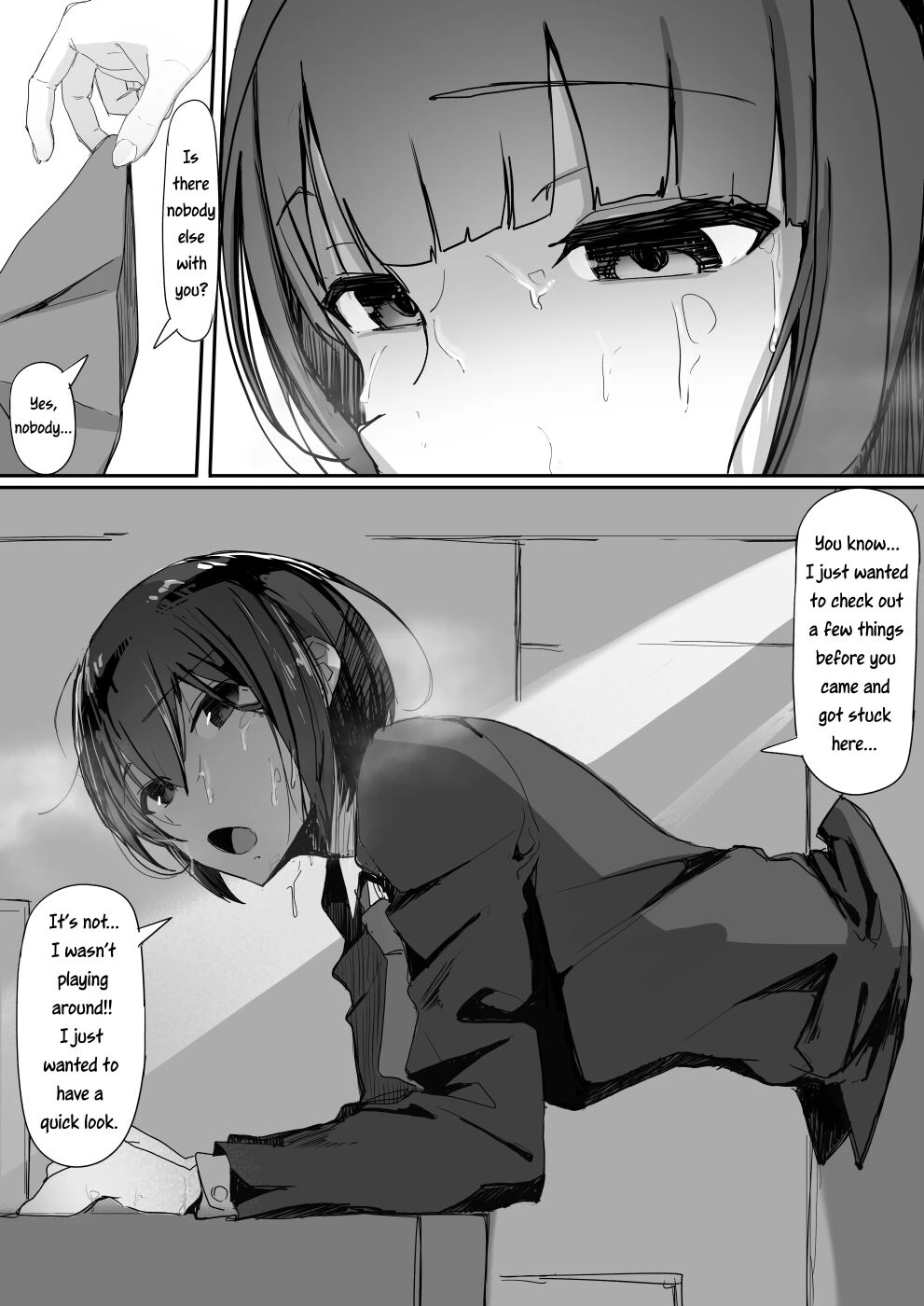 Attached  Tsuiteru image number 15
