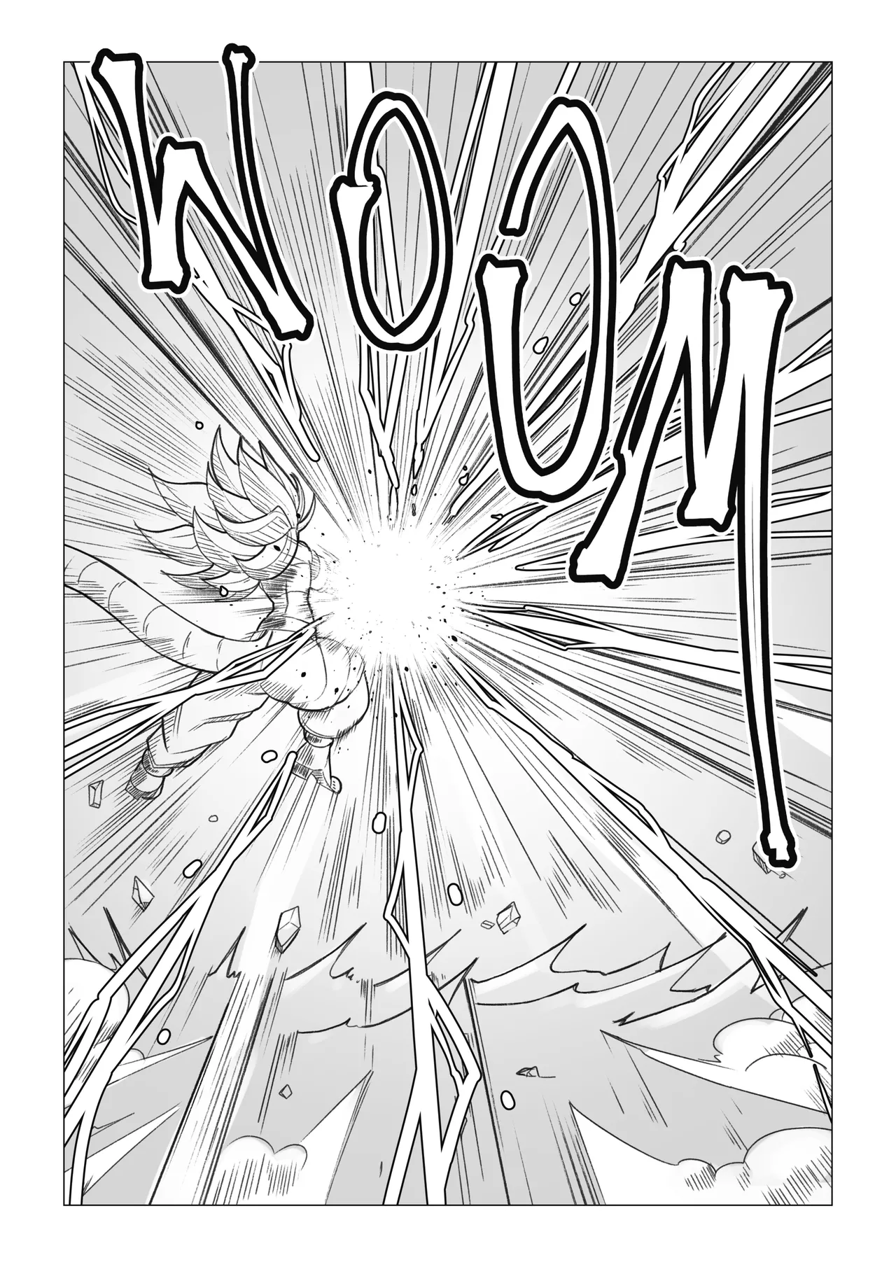 Science with the Z-Warriors! 2 image number 34