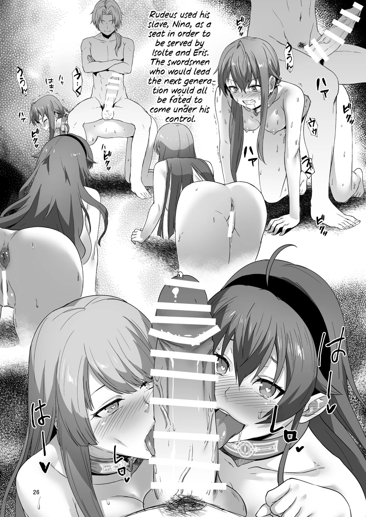 Fushoku Tensei 2 ~Tamashii Kawattara Honki Shaseisu~ image number 24