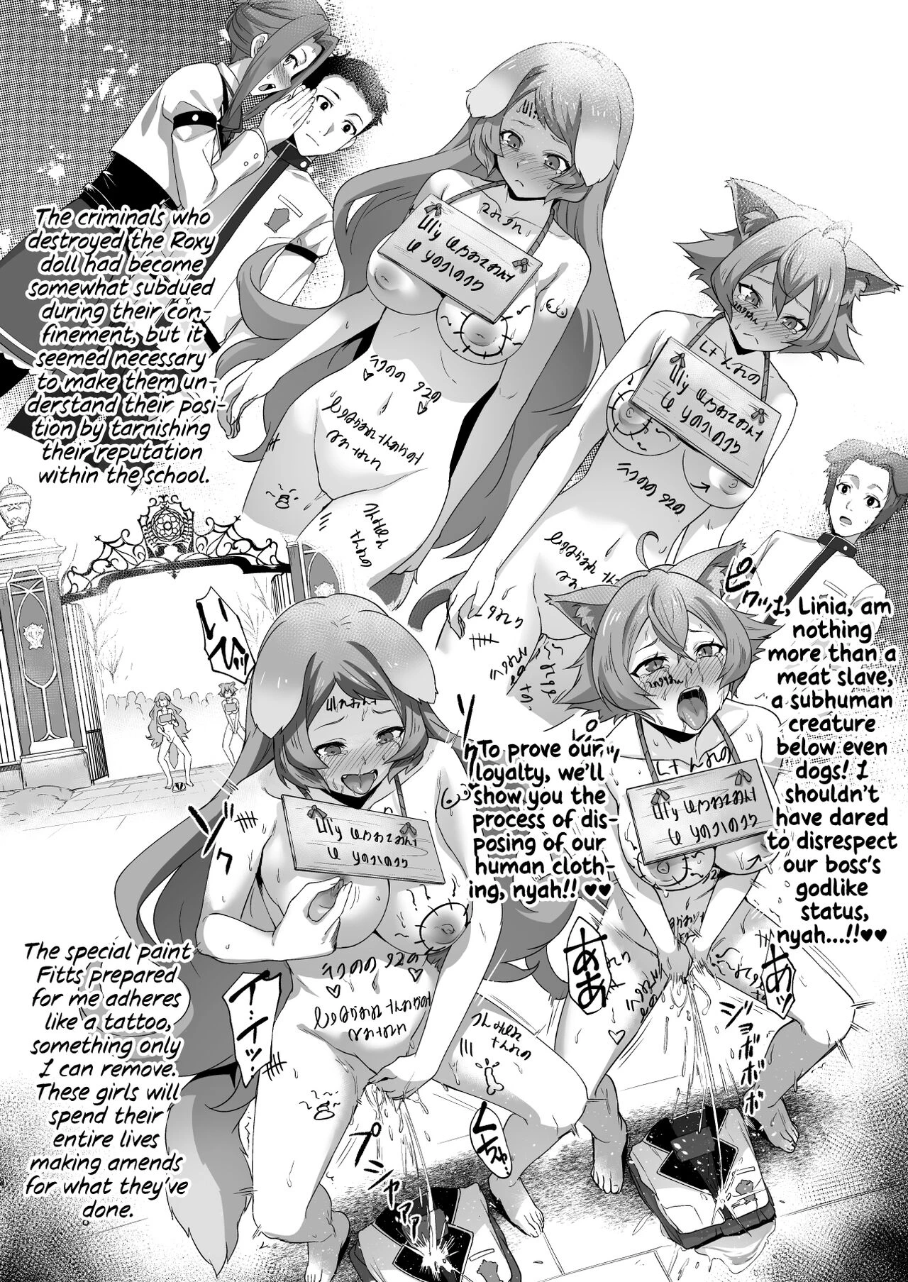 Fushoku Tensei 2 ~Tamashii Kawattara Honki Shaseisu~ image number 6