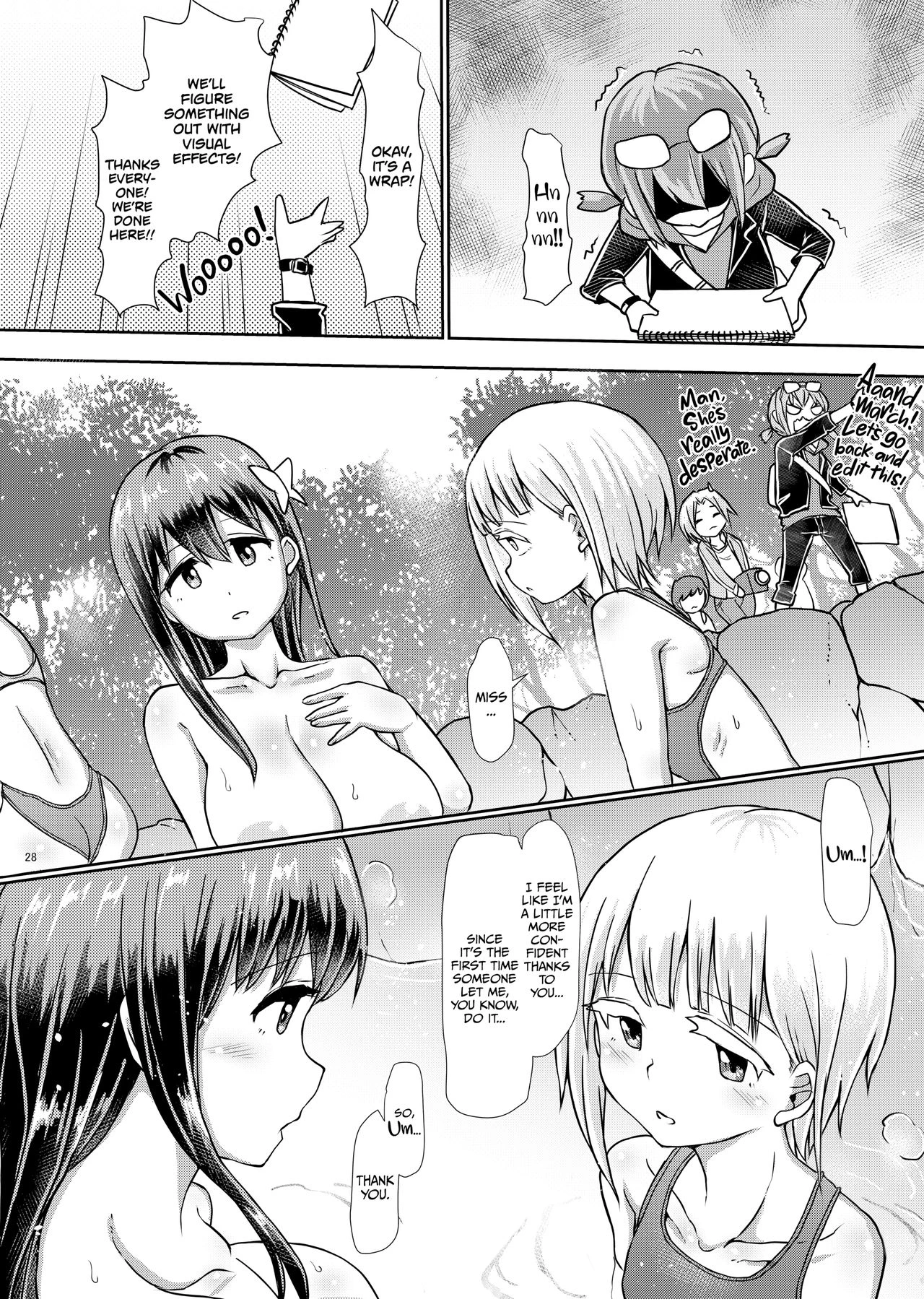 Bathing Report at the Futanari Hot Springs  Futanari Onsen Bangumi no Nyuuyoku Reporter image number 26