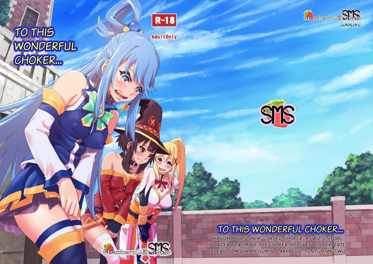 To This Wonderful Choker...  Kono Suarashii Choker ni...